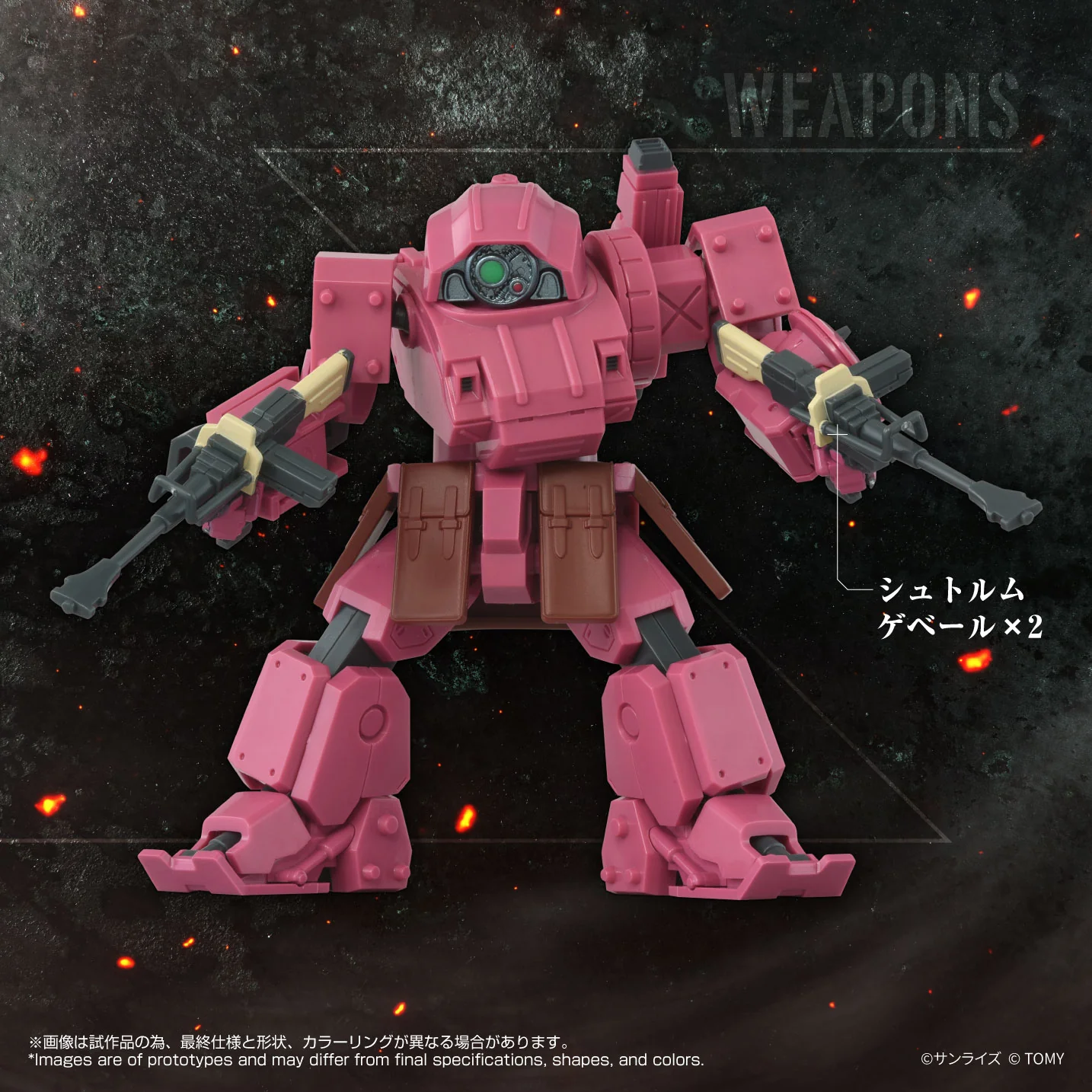 TOYRISE AT-11 ERDSPINNE TITANIA'S MACHINE VER - Image 4
