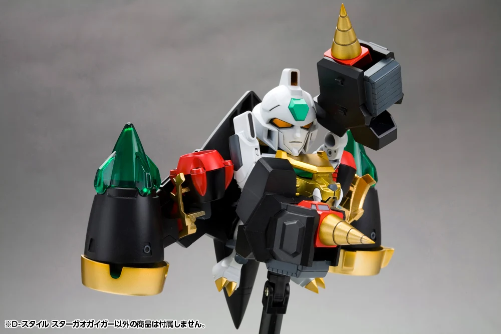 D-STYLE STAR GAO GAI GAR - Image 21