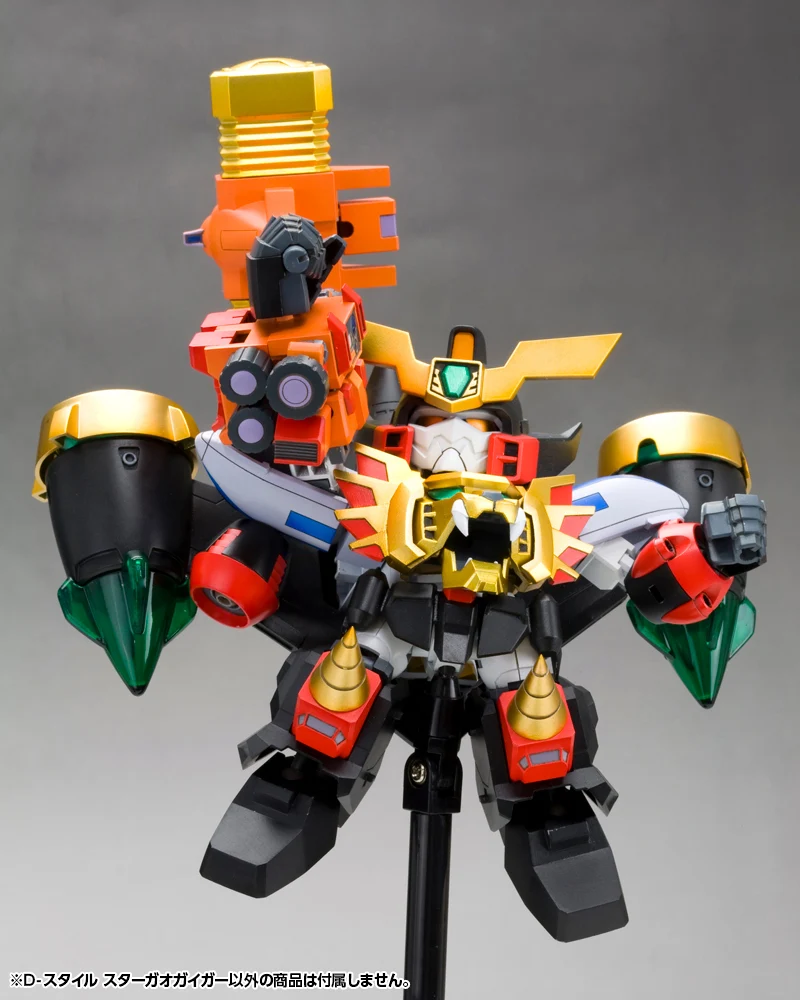 D-STYLE STAR GAO GAI GAR - Image 9