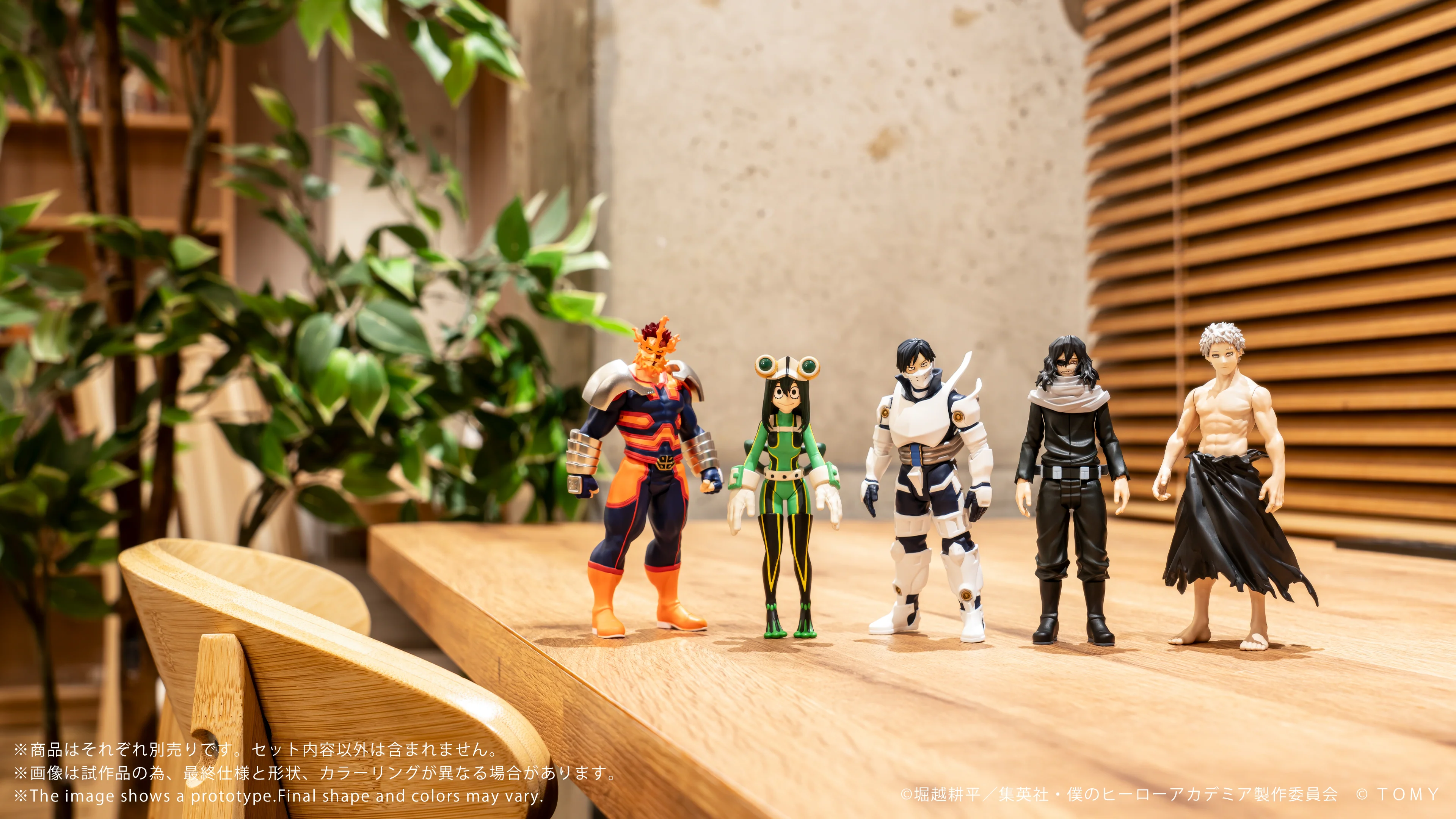 CK-M11 COLLEKAZARO Tenya Iida - Image 10