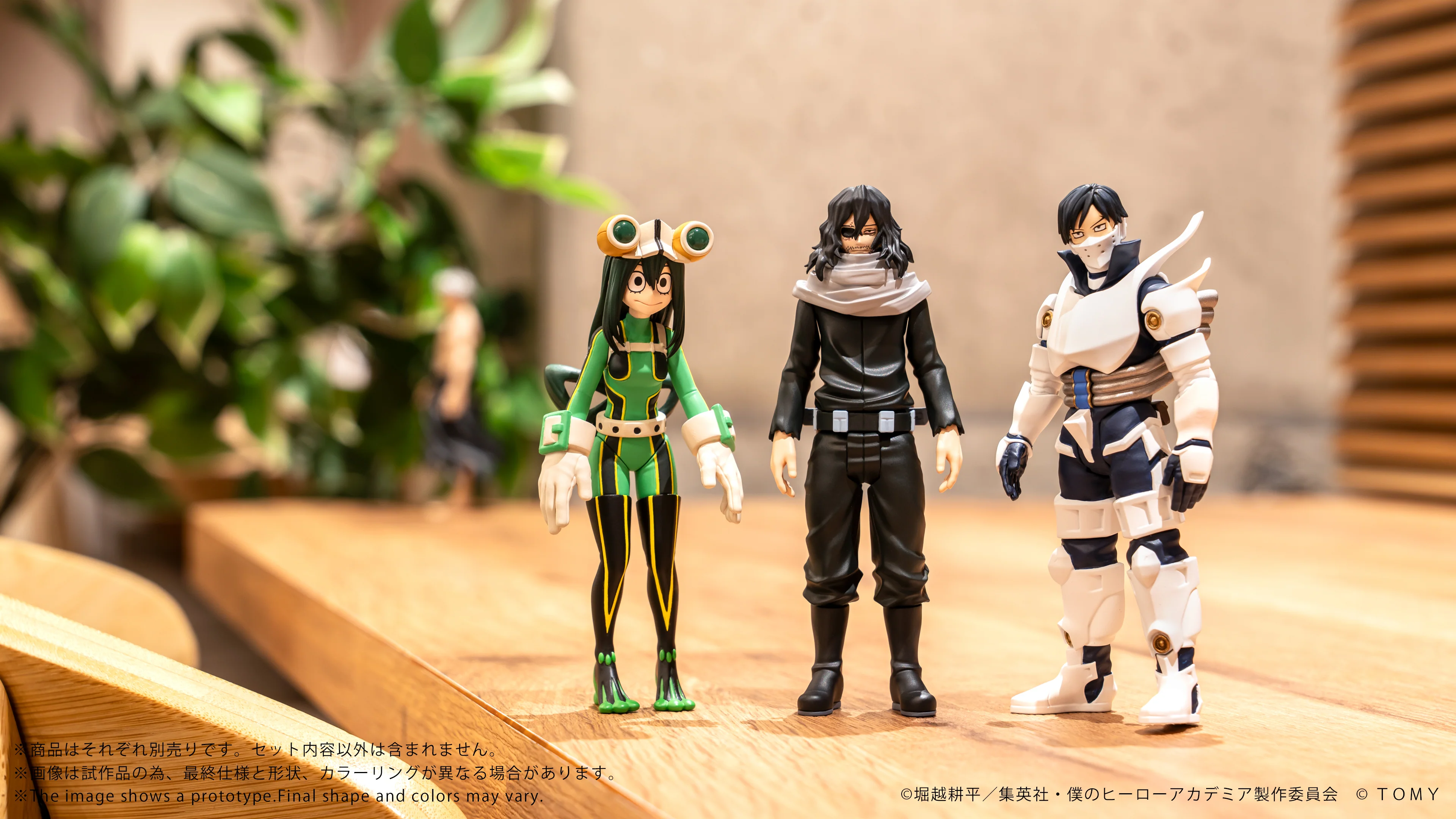 CK-M11 COLLEKAZARO Tenya Iida - Image 11