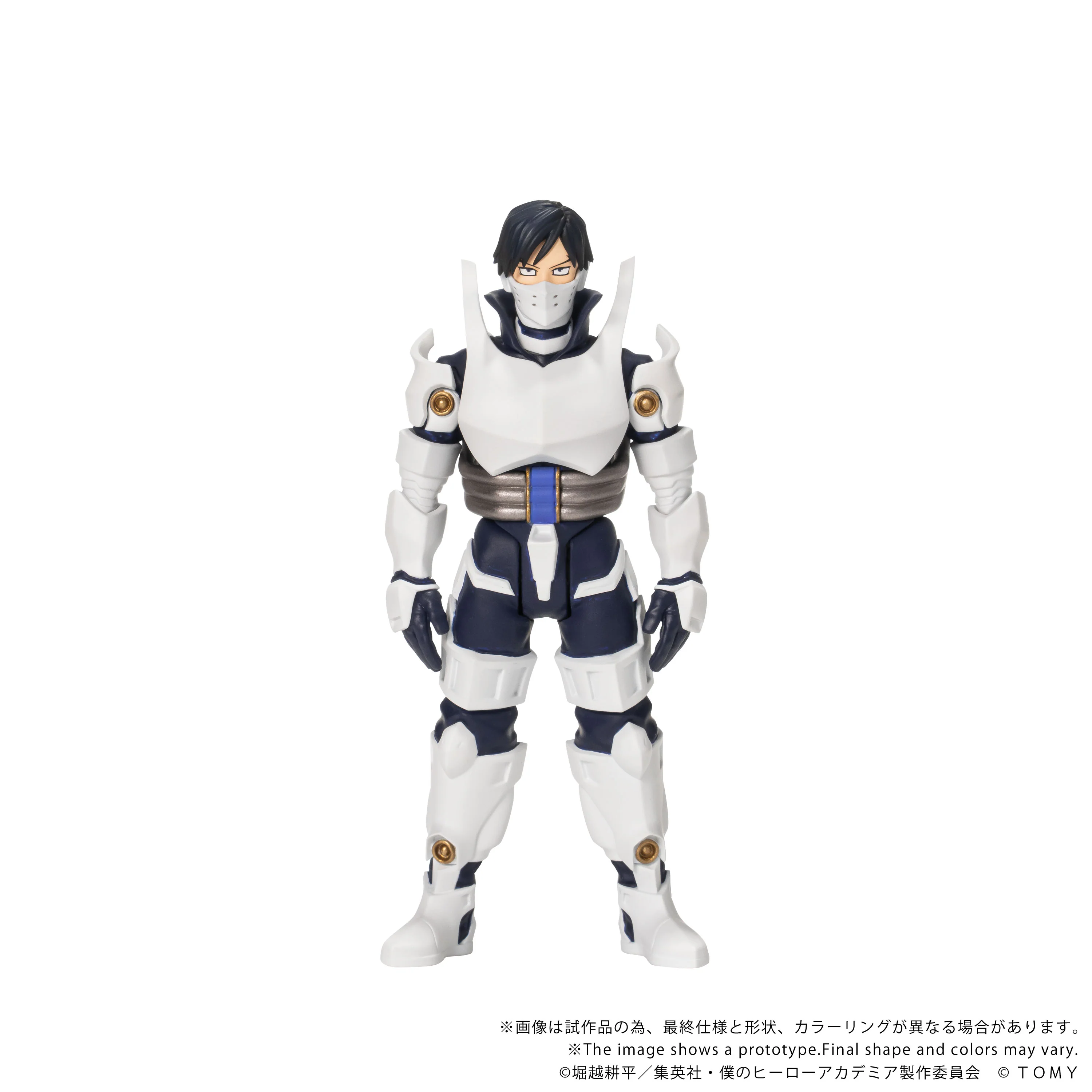 CK-M11 COLLEKAZARO Tenya Iida - Image 12