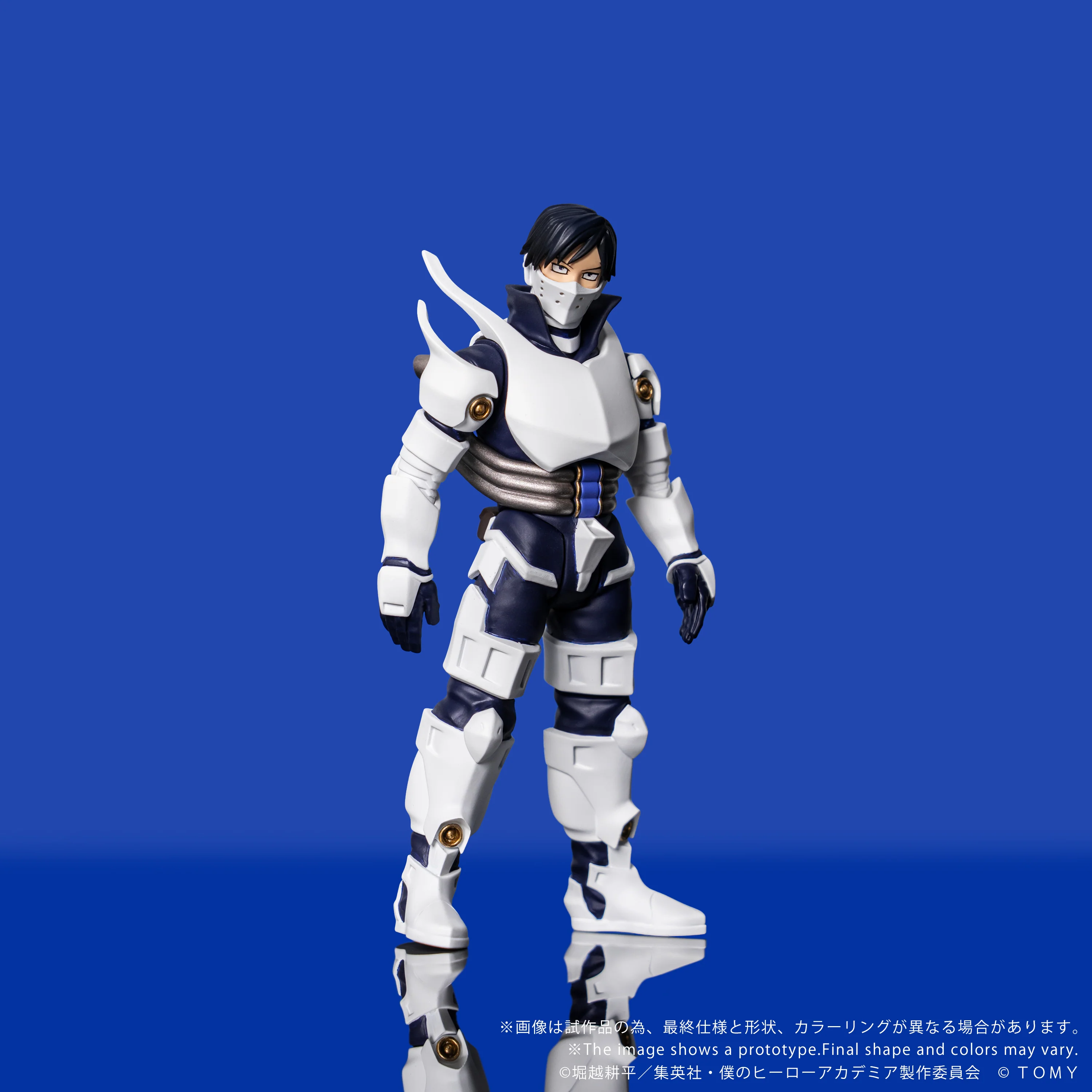 CK-M11 COLLEKAZARO Tenya Iida - Image 2