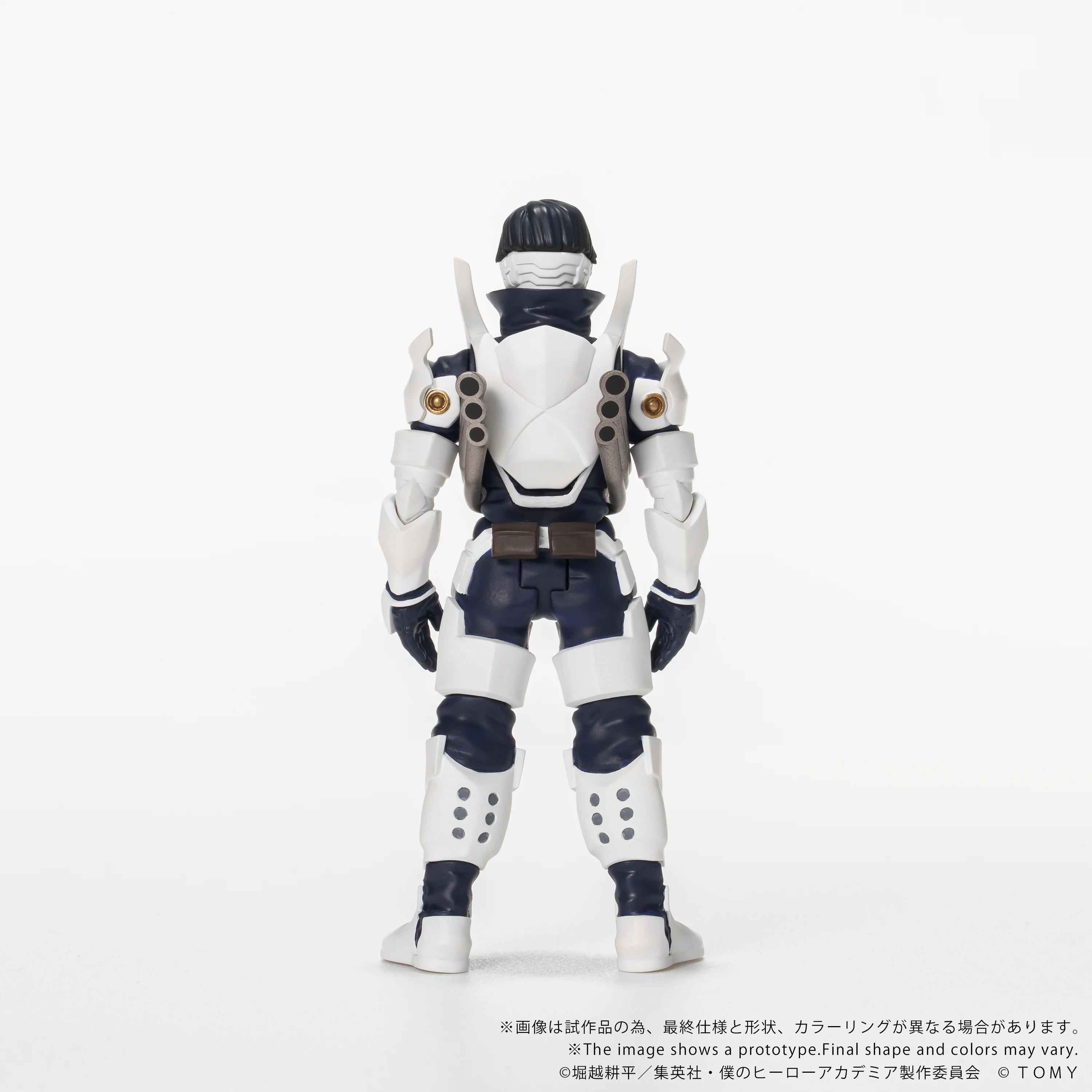 CK-M11 COLLEKAZARO Tenya Iida - Image 5