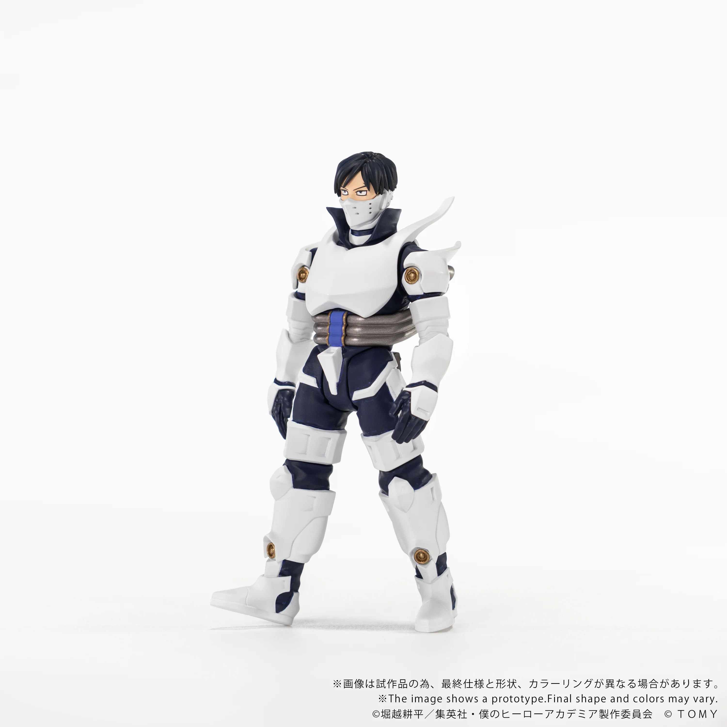 CK-M11 COLLEKAZARO Tenya Iida - Image 6