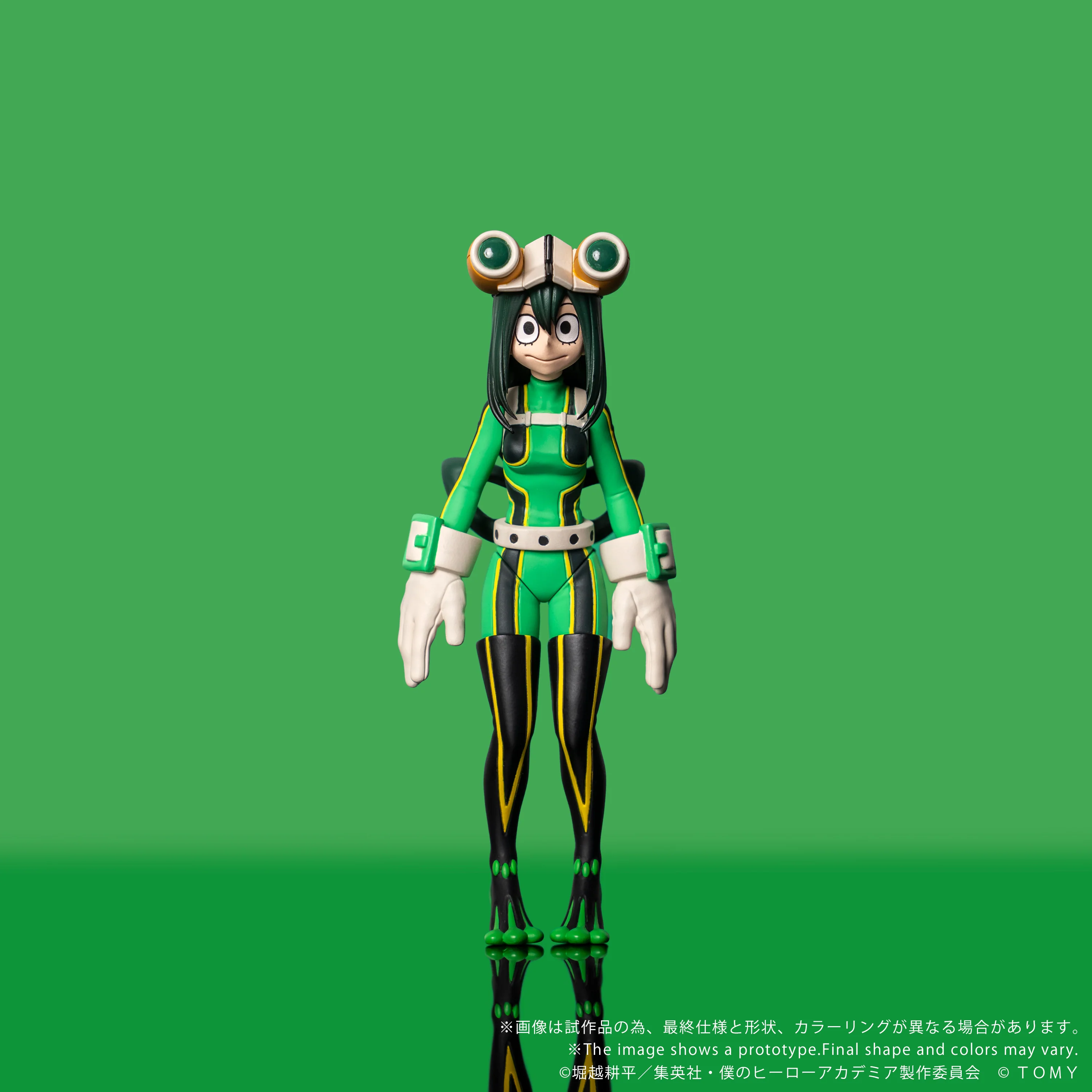 CK-M12 COLLEKAZARO Tsuyu Asui - Image 2