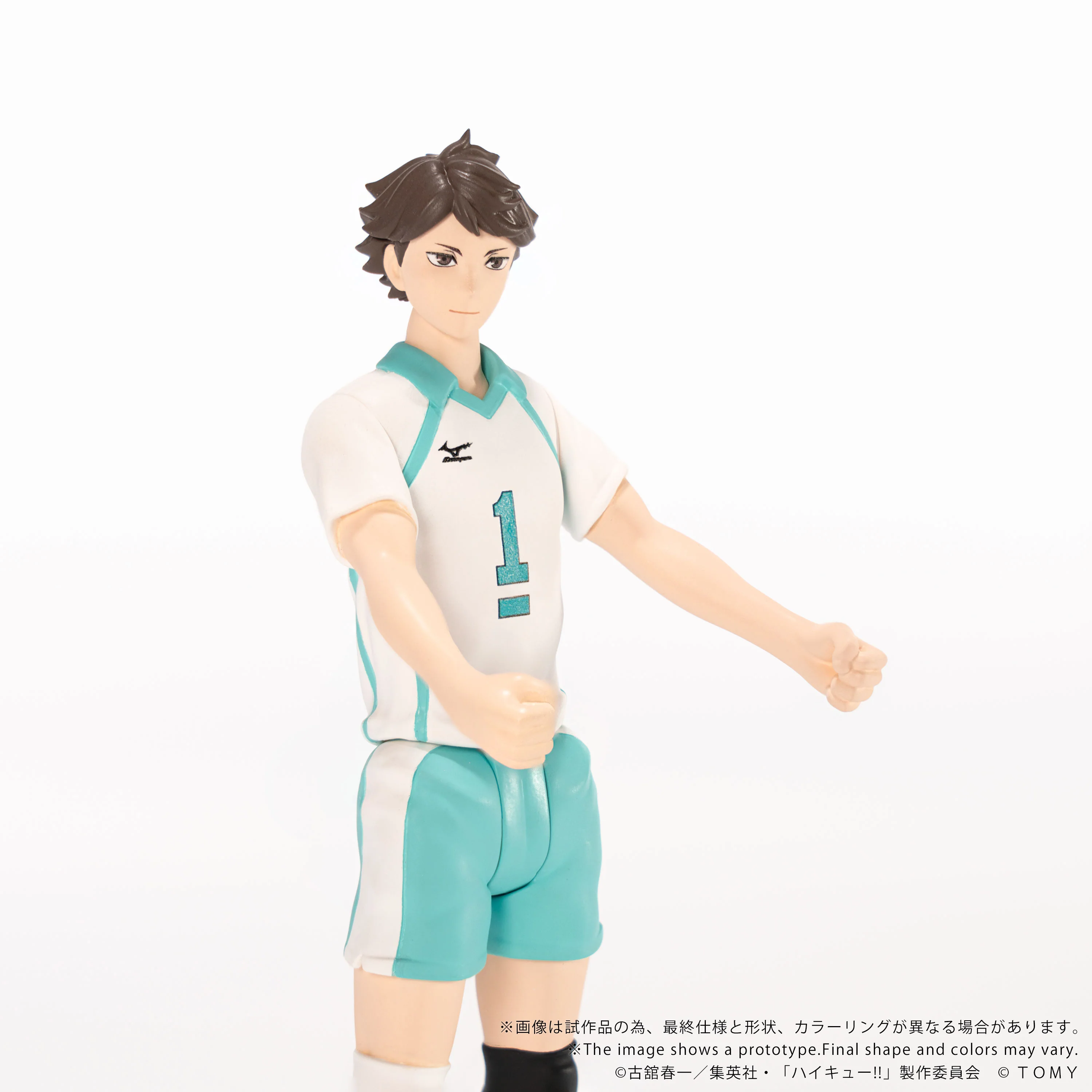 CK-H03 COLLEKAZARO Toru Oikawa - Image 7