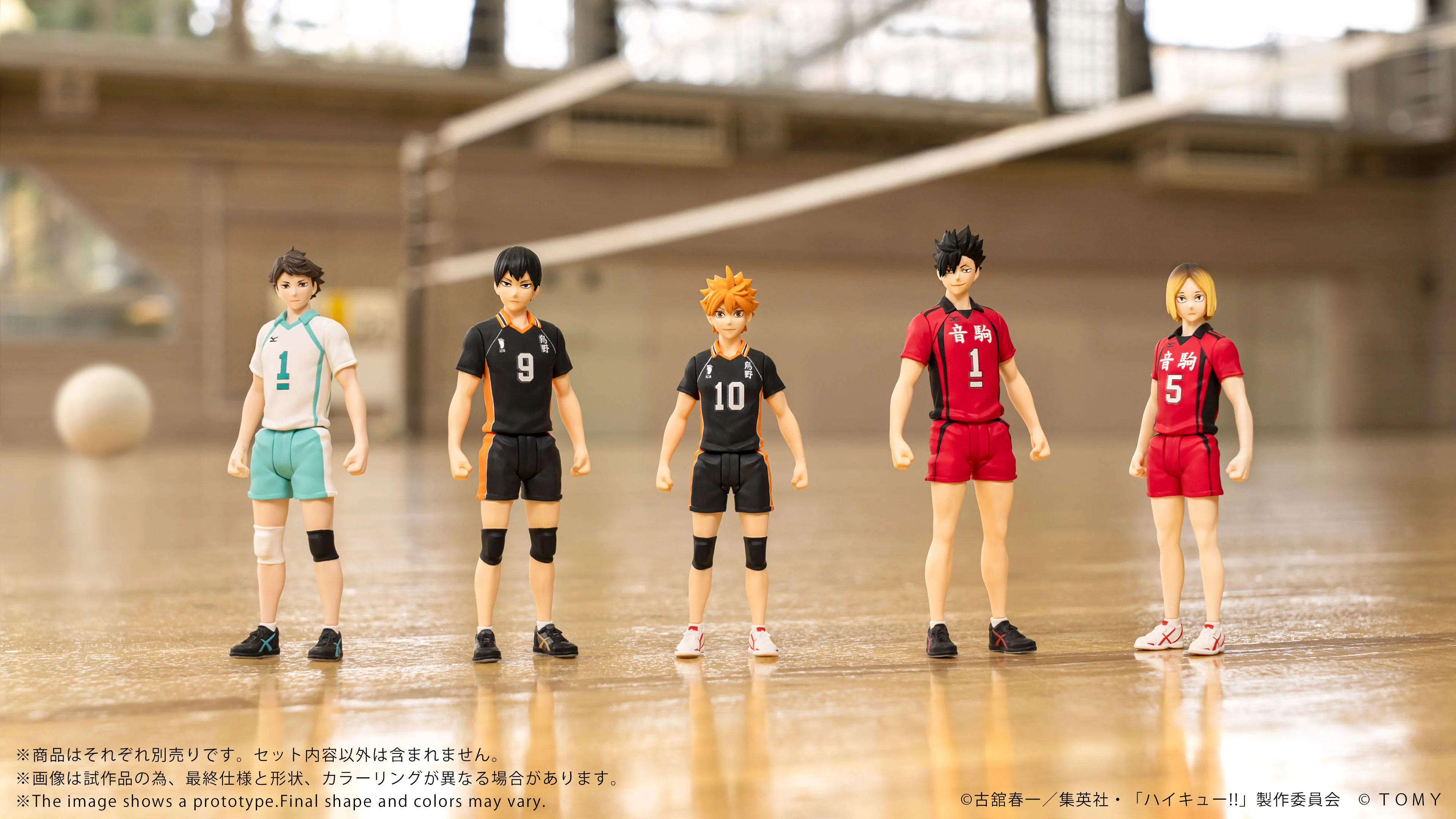 CK-H03 COLLEKAZARO Toru Oikawa - Image 8