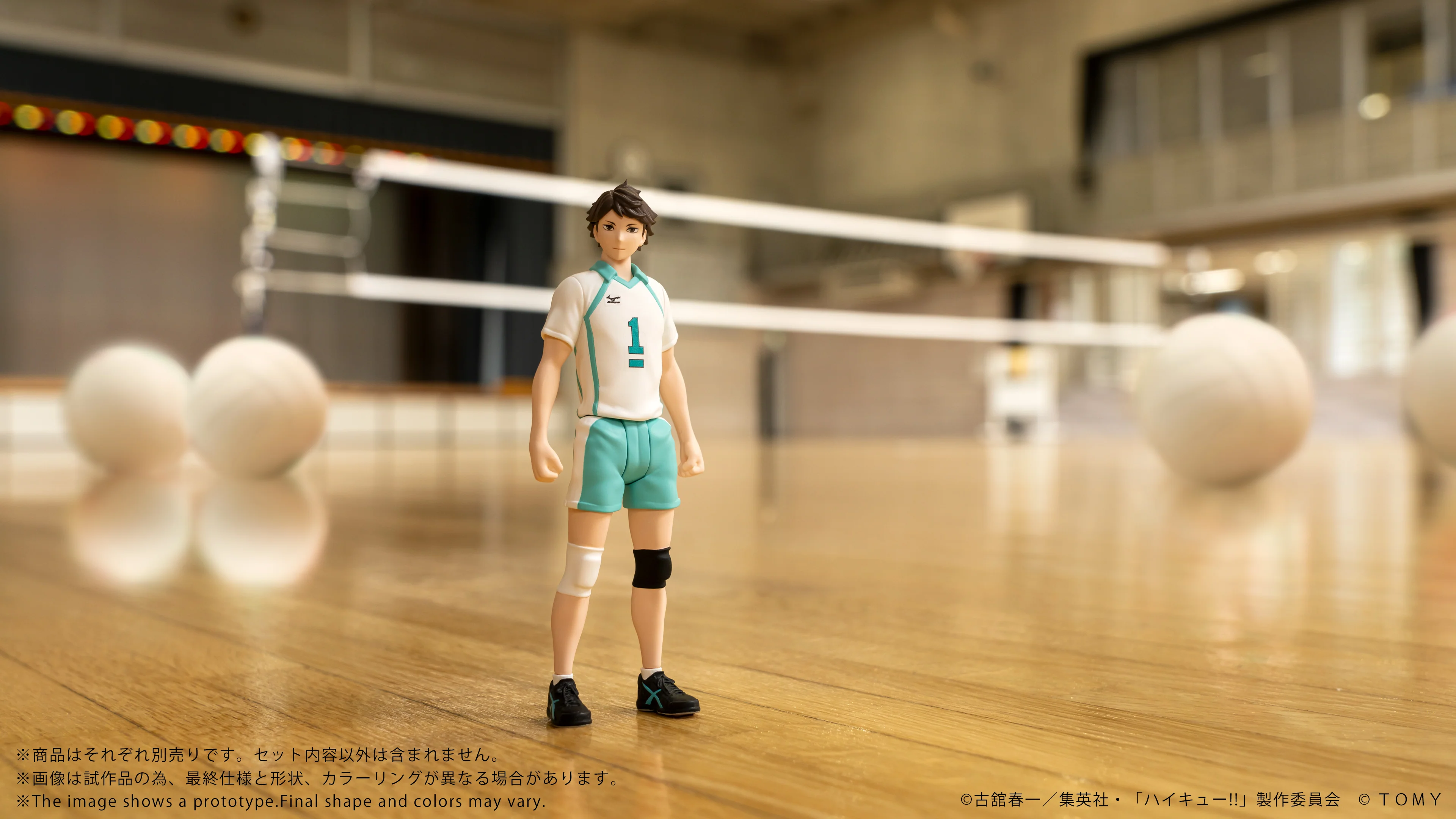 CK-H03 COLLEKAZARO Toru Oikawa - Image 9