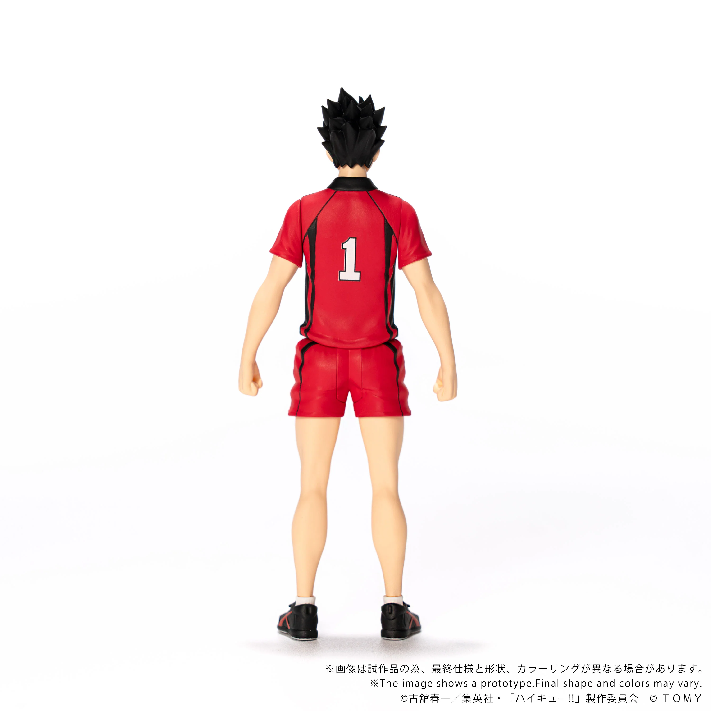 CK-H04 COLLEKAZARO Tetsuro Kuroo - Image 5