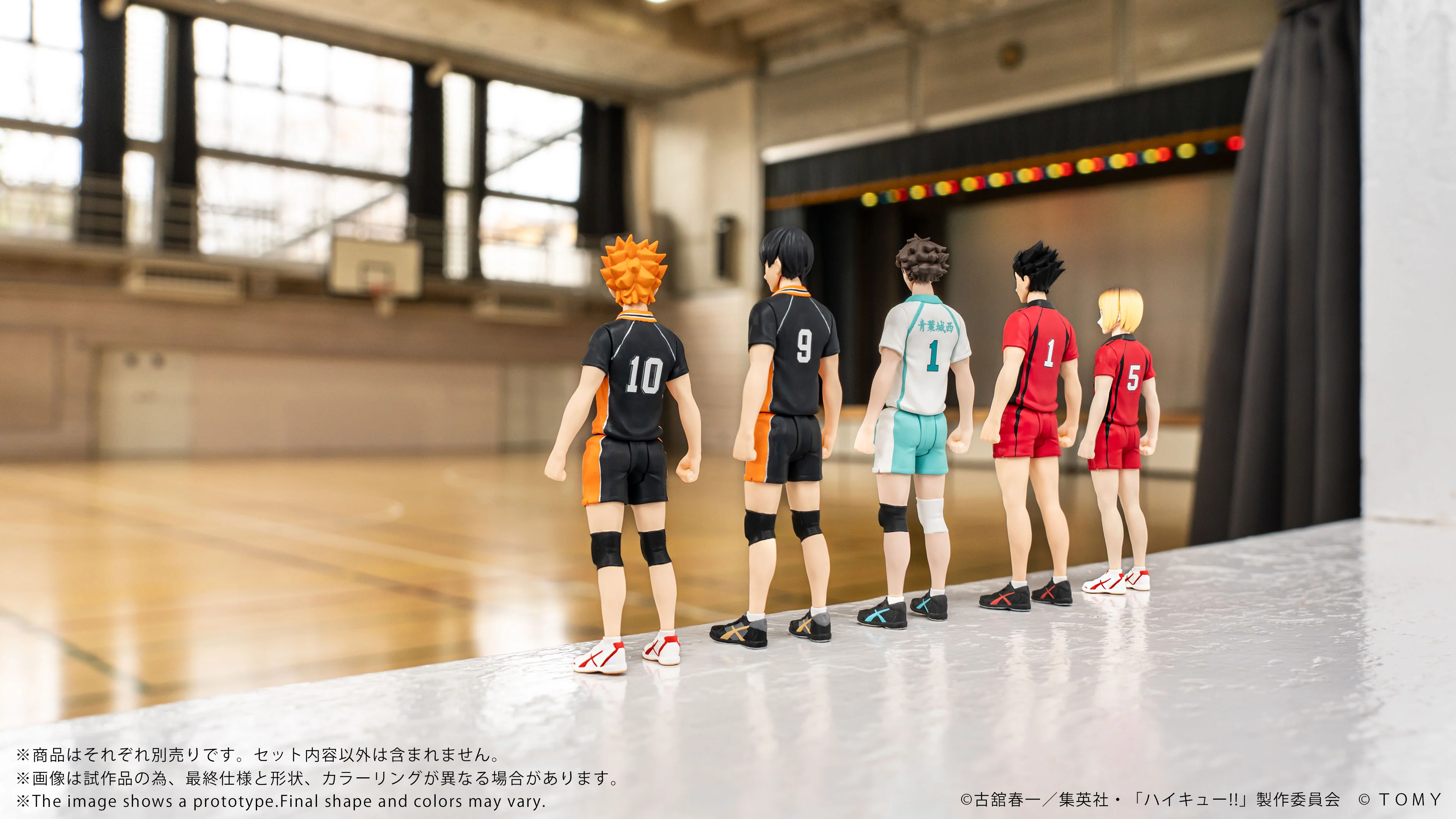 CK-H05 COLLEKAZARO Kenma Kozume - Image 11