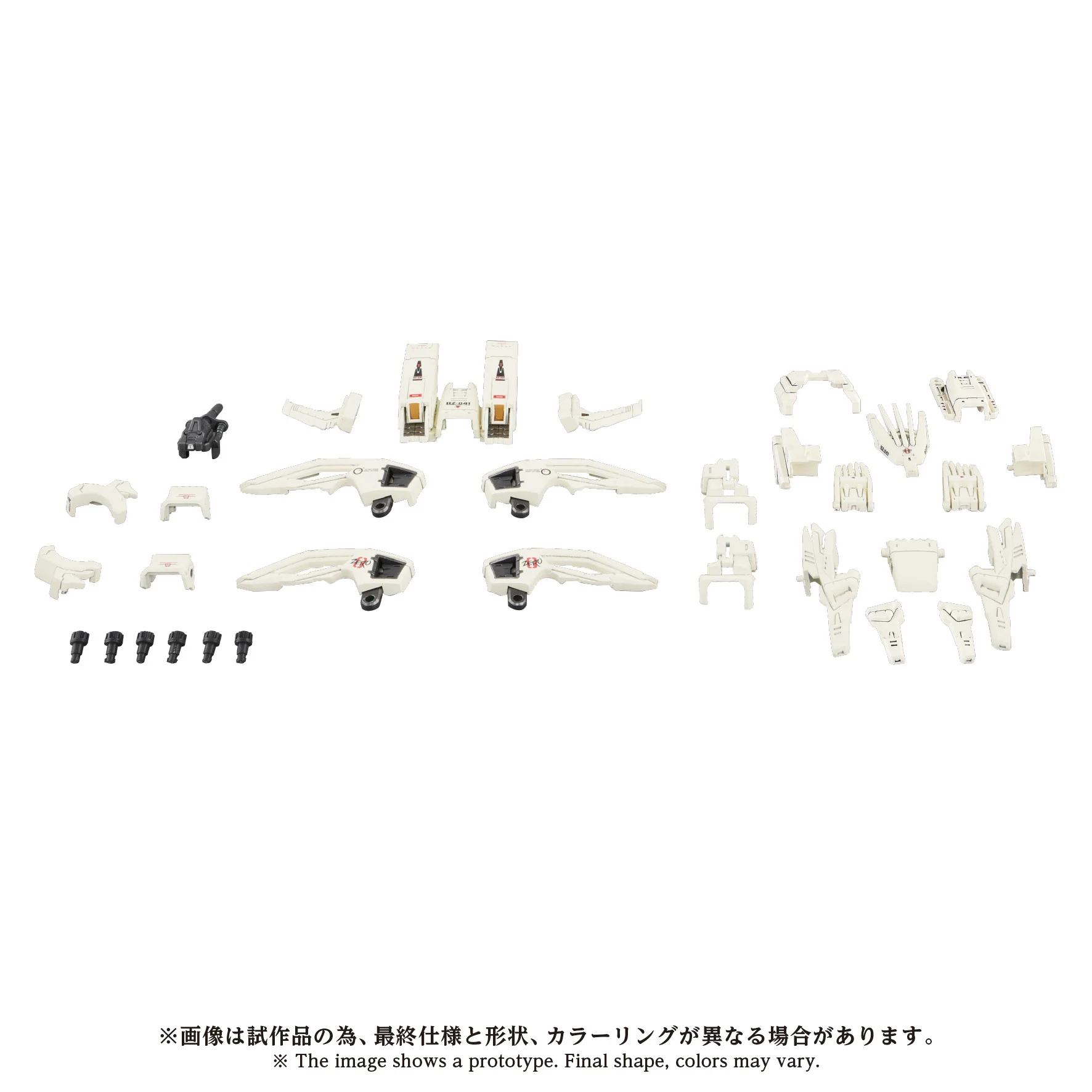 AZ-02EX3 Liger Zero Type Zero Armor - Image 7