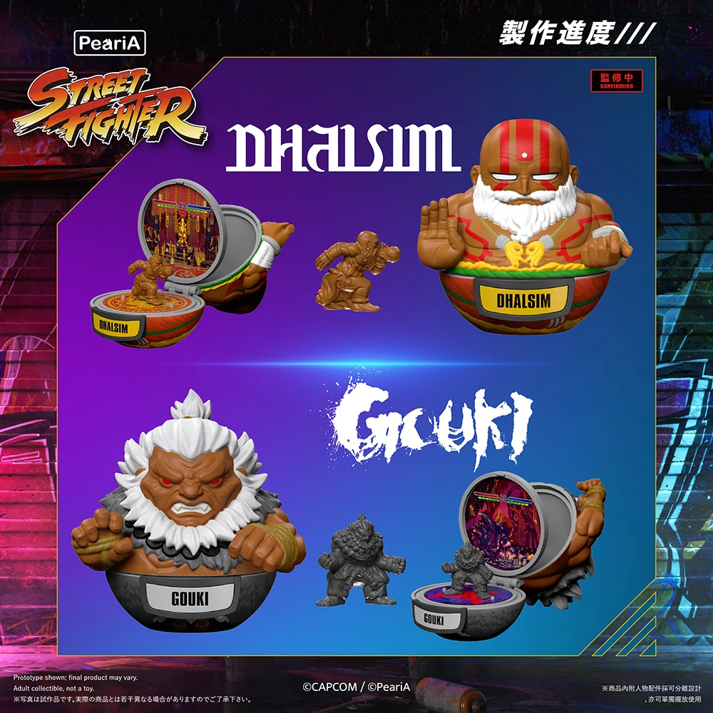 World in Your Pocket Street Fighter 6 Trading Play set - Image 6