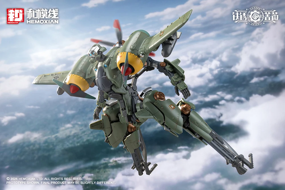 Rhande Koskinen&RTP-10A cutting edge V-HS Tactical Fighter - Image 13