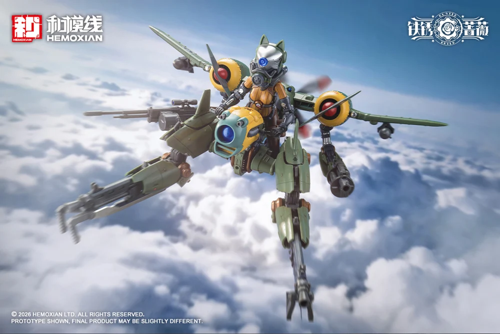 Rhande Koskinen&RTP-10A cutting edge V-HS Tactical Fighter - Image 17