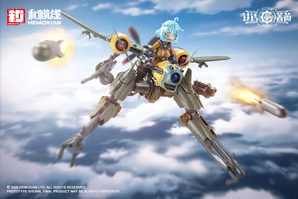 Rhande Koskinen&RTP-10A cutting edge V-HS Tactical Fighter - Image 21