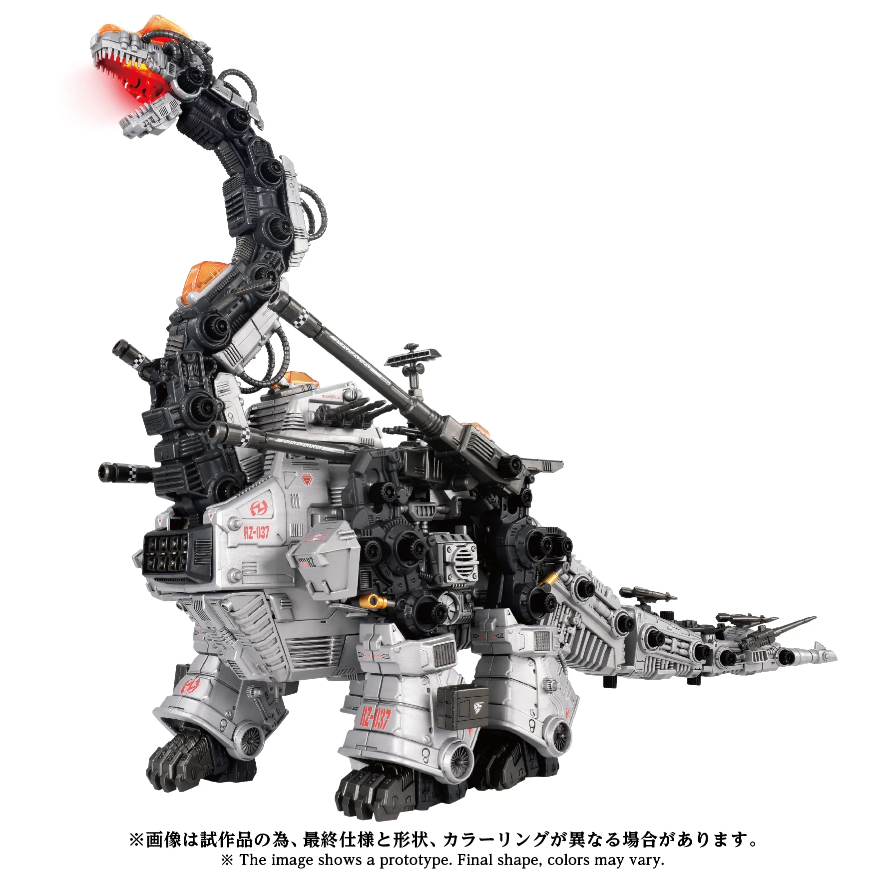 AZ-17 ULTRA SAURUS - Image 12