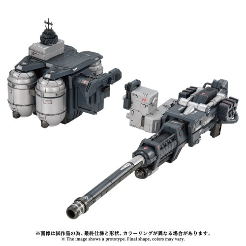Support Units (M.S.G) & Option Parts