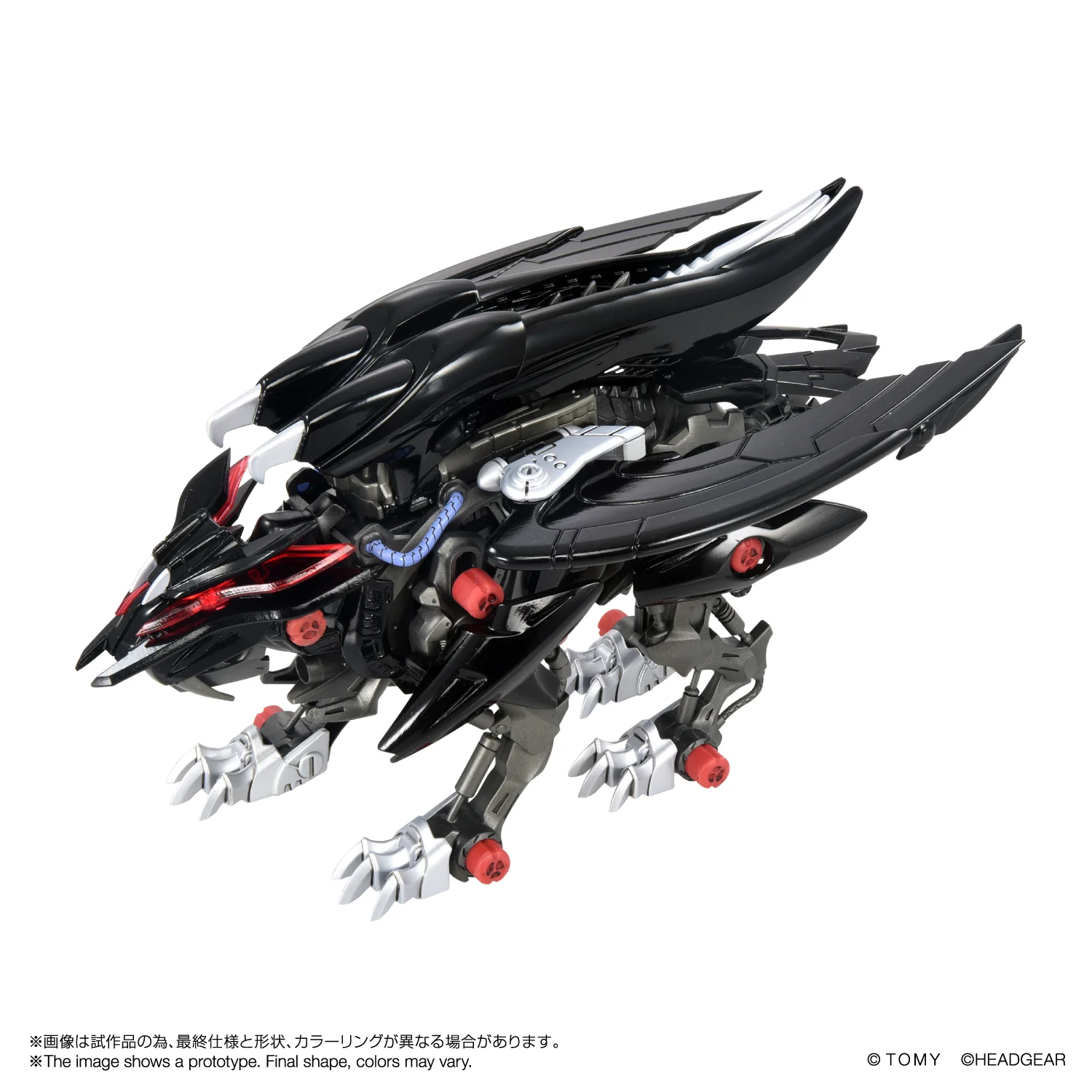 FANGRIFFON - Image 11