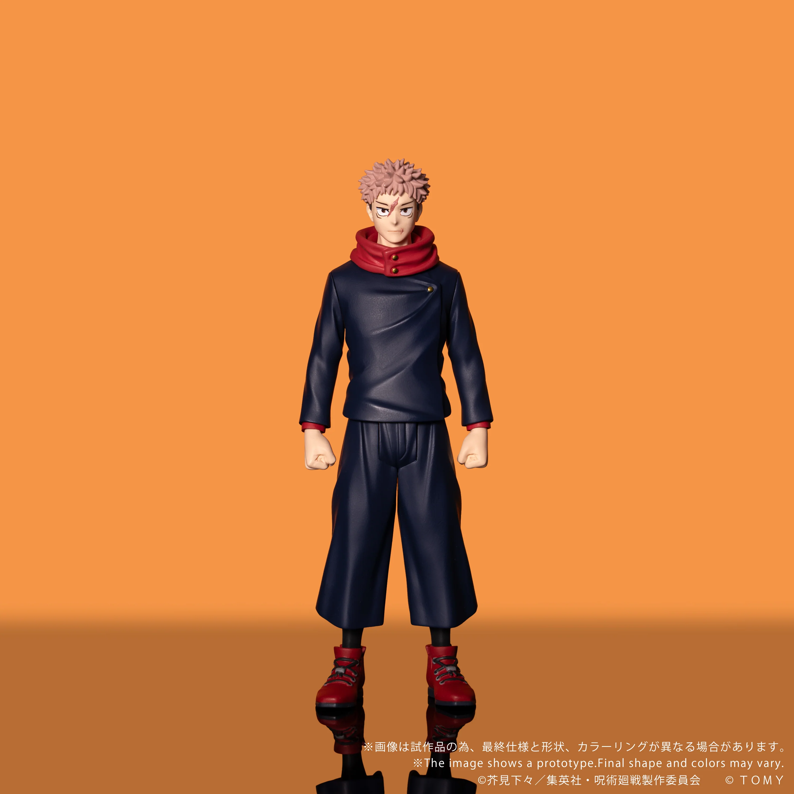 CK-J01 COLLEKAZARO Jujutsu Kaisen Yuji Itadori - Image 2