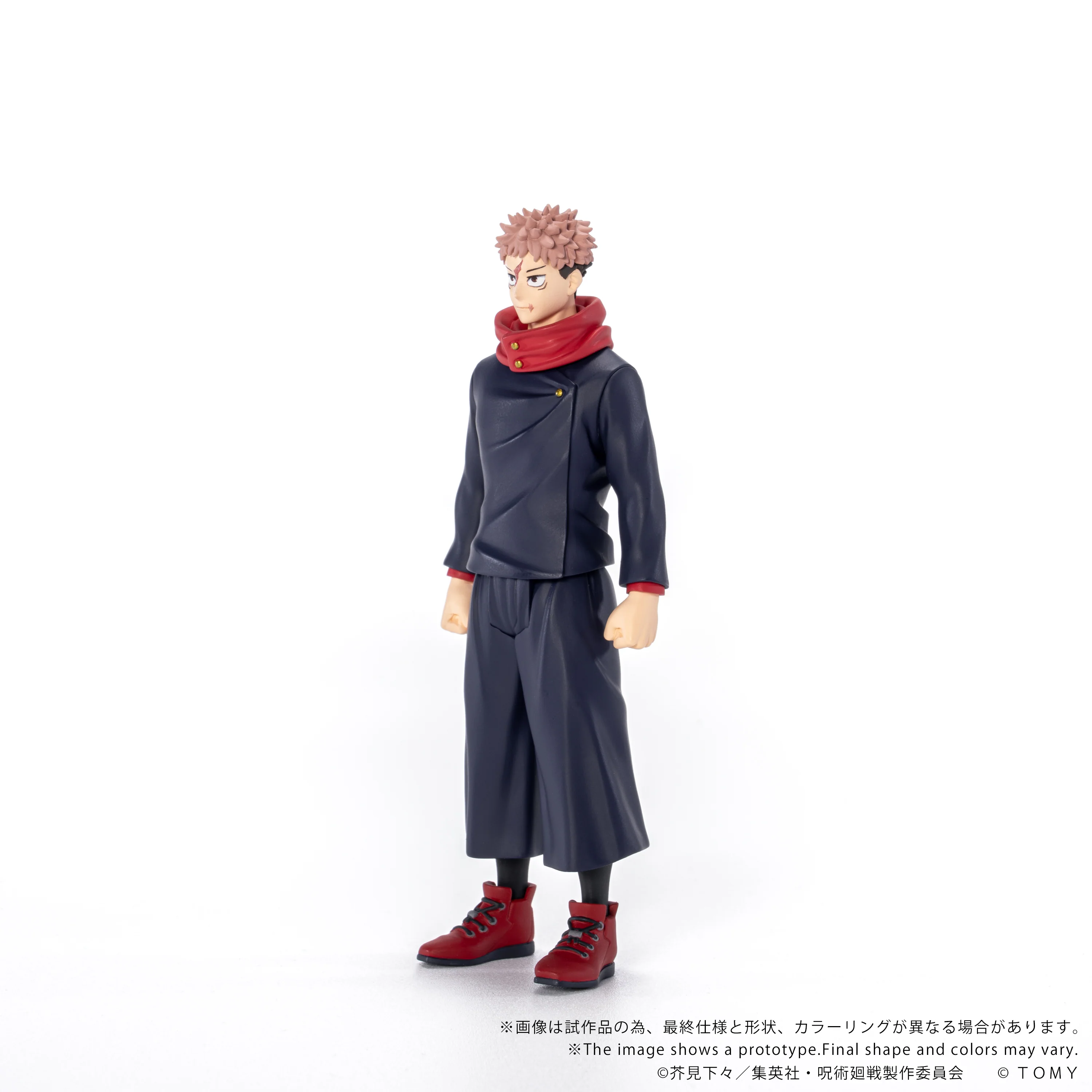 CK-J01 COLLEKAZARO Jujutsu Kaisen Yuji Itadori - Image 3