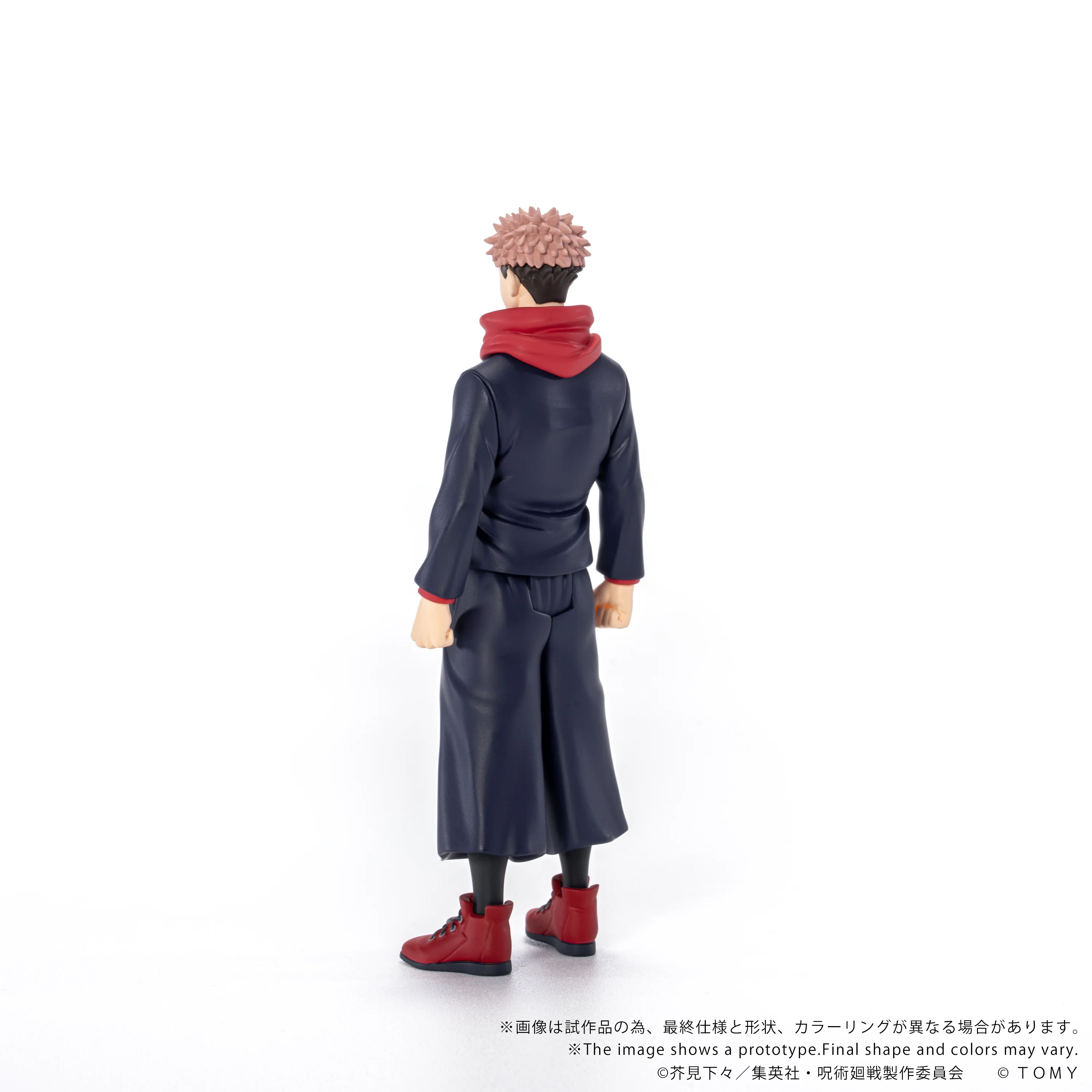 CK-J01 COLLEKAZARO Jujutsu Kaisen Yuji Itadori - Image 4