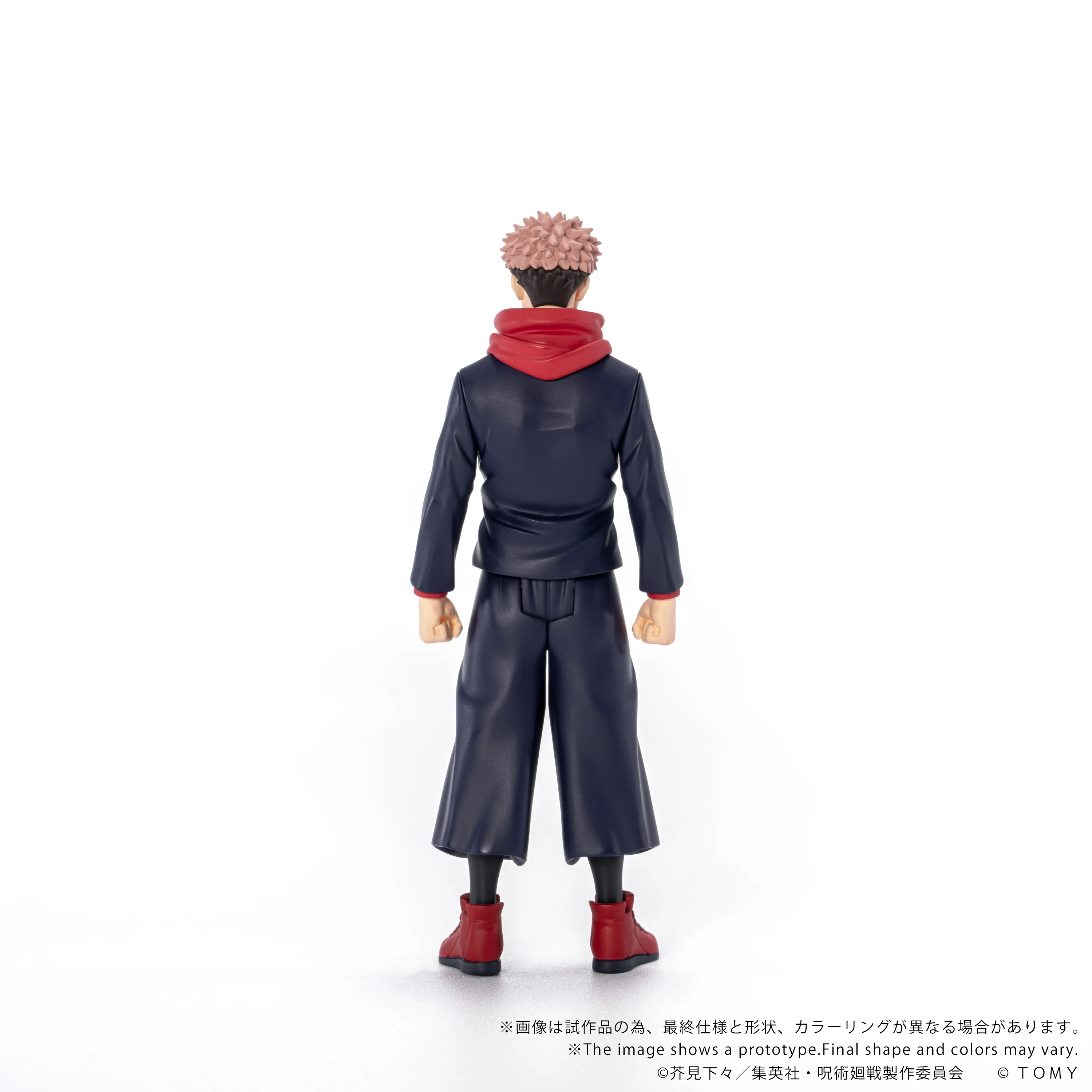 CK-J01 COLLEKAZARO Jujutsu Kaisen Yuji Itadori - Image 5
