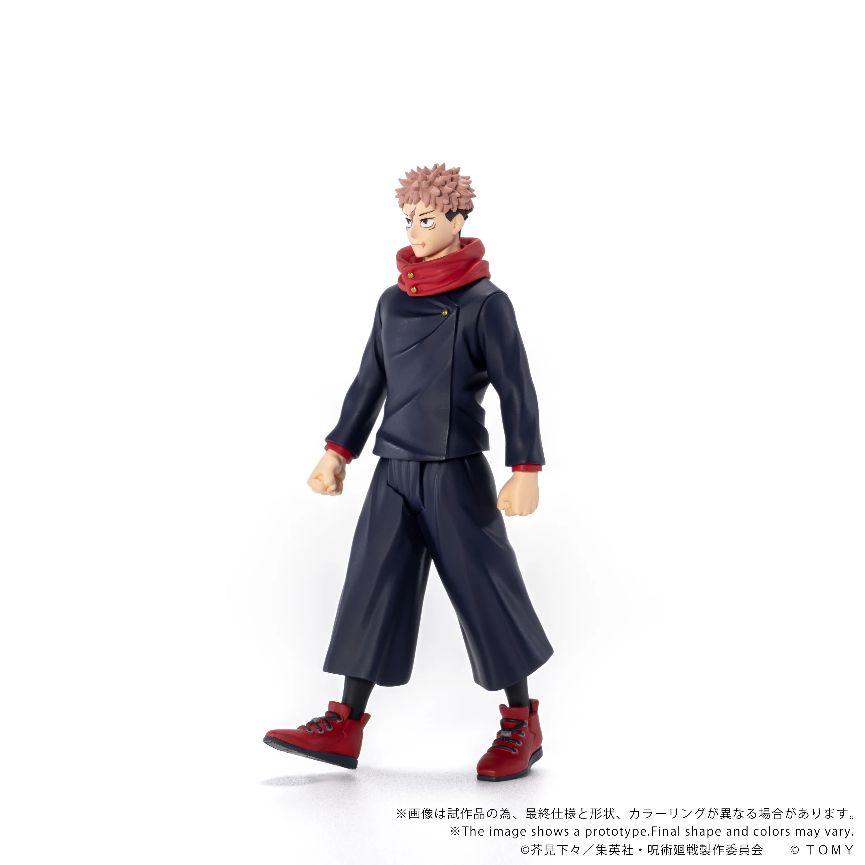 CK-J01 COLLEKAZARO Jujutsu Kaisen Yuji Itadori - Image 6