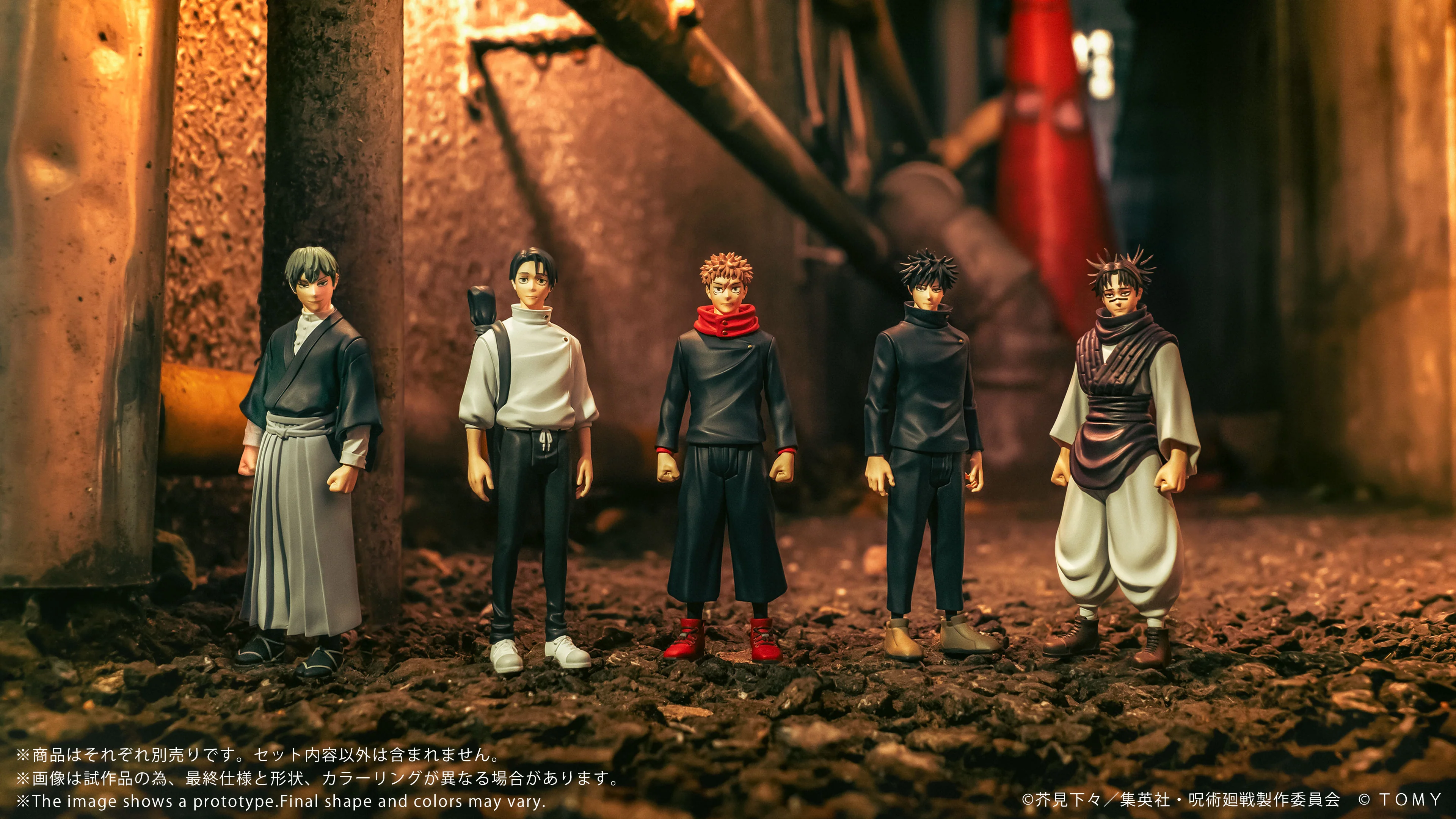 CK-J01 COLLEKAZARO Jujutsu Kaisen Yuji Itadori - Image 8