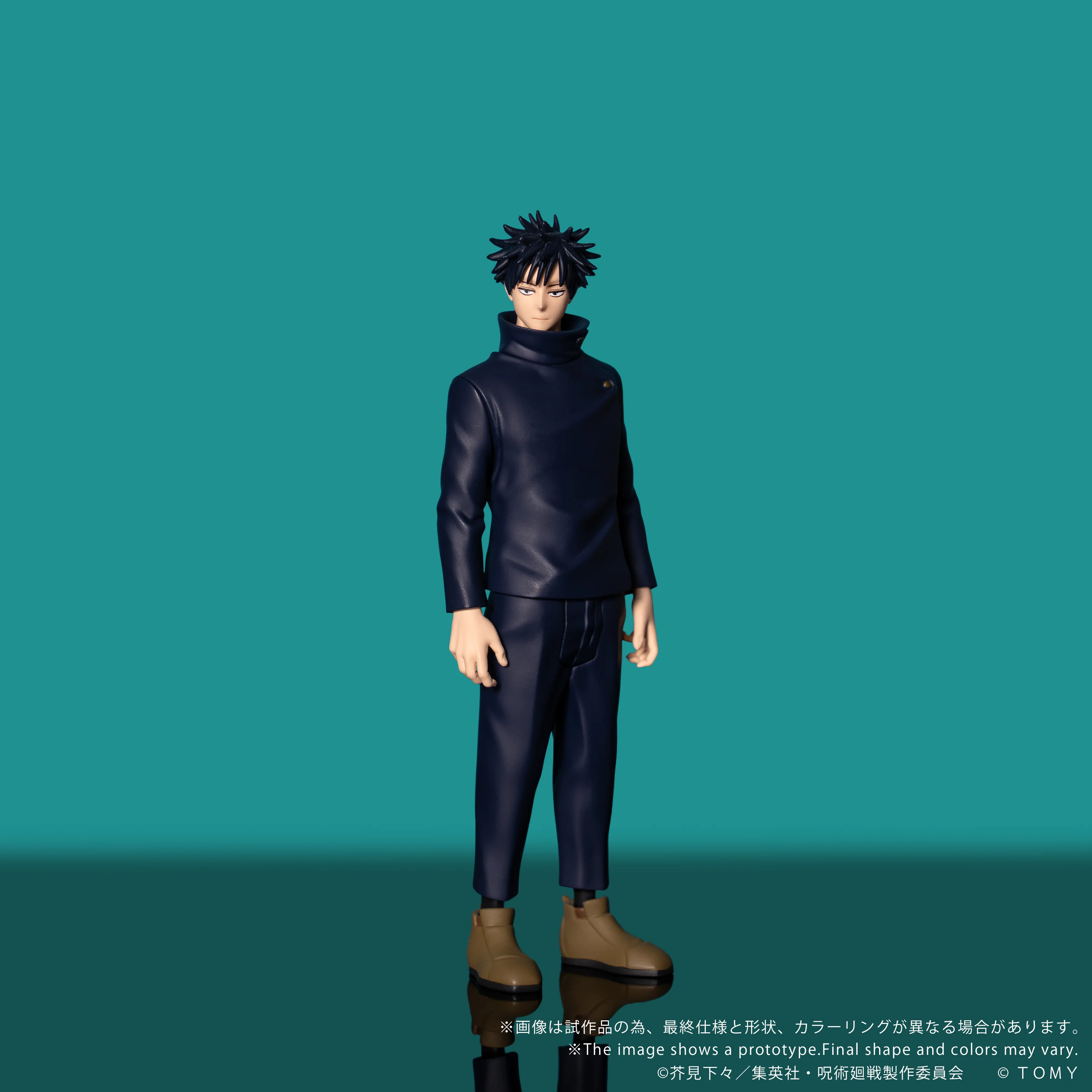 CK-J02 COLLEKAZARO Jujutsu Kaisen Megumi Fushiguro - Image 2