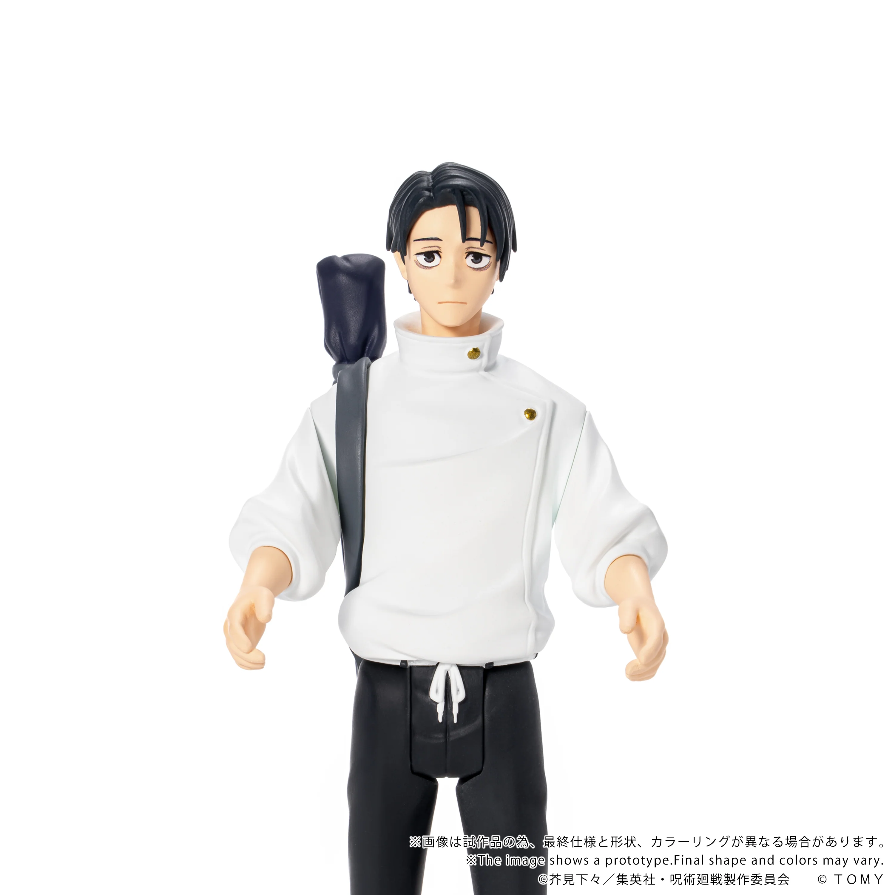 CK-J03 COLLEKAZARO Jujutsu Kaisen Yuta Okkotsu - Image 7