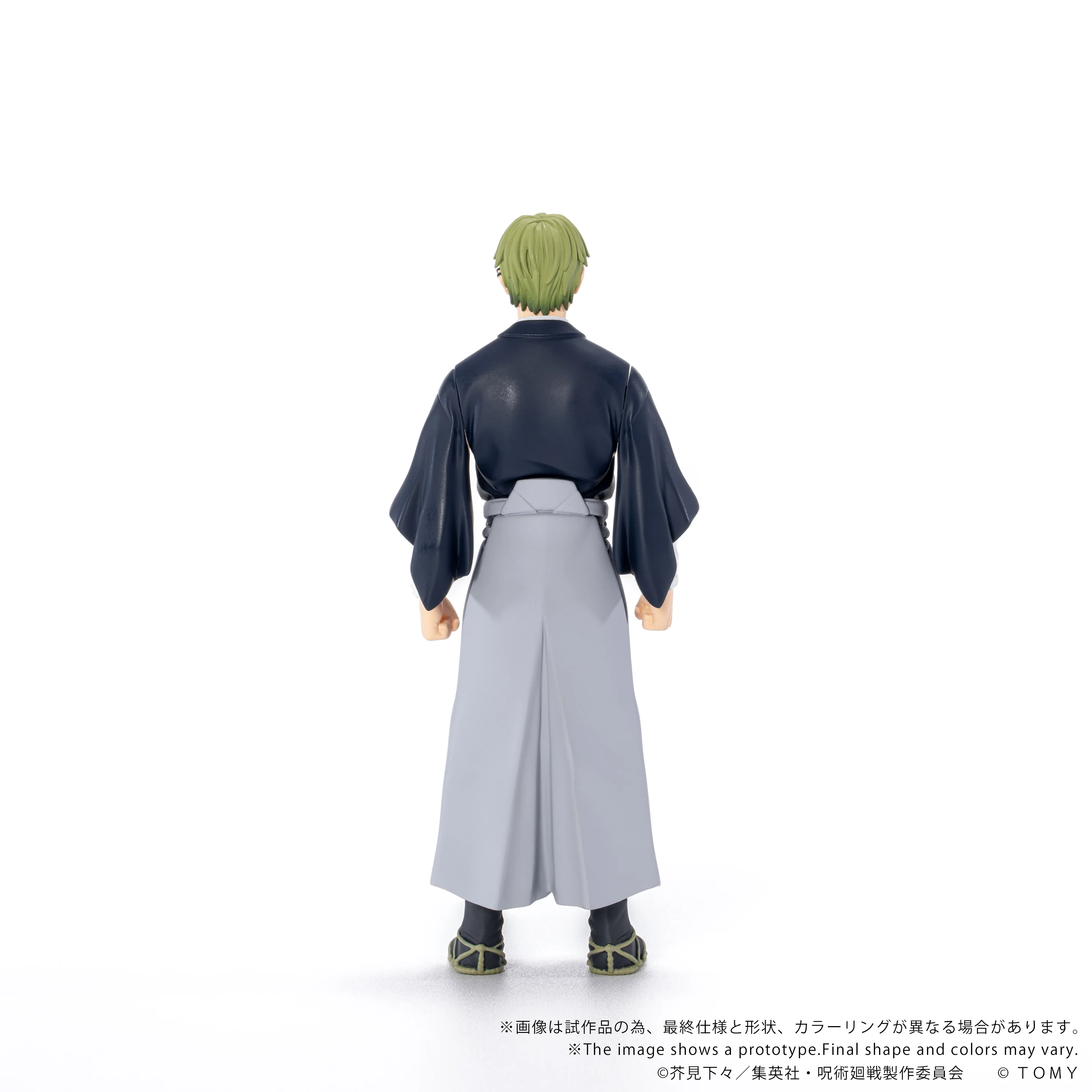 CK-J05 COLLEKAZARO Jujutsu Kaisen Naoya Zen'in - Image 5
