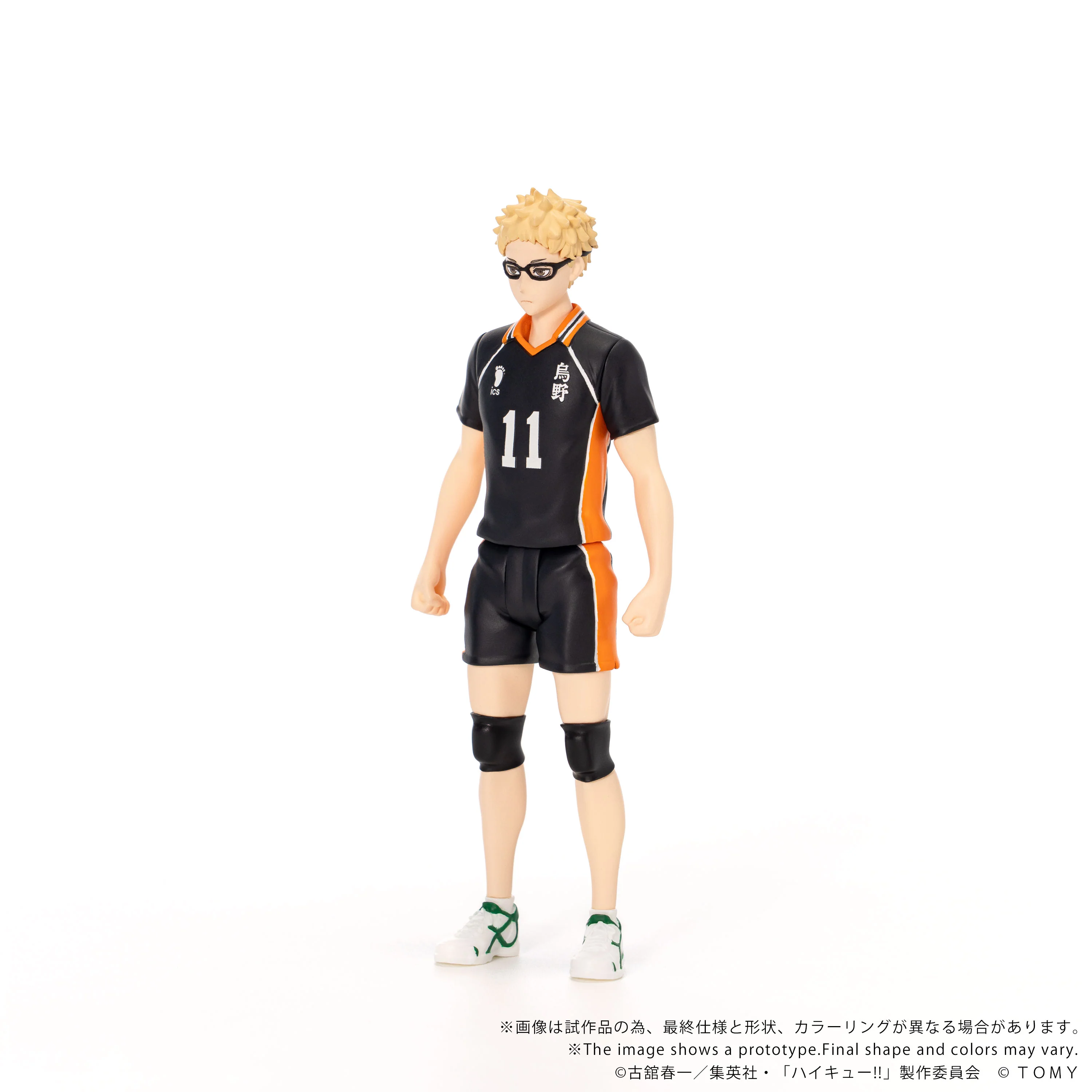 CK-H06 COLLEKAZARO Haikyu!! Kei Tsukishima - Image 3
