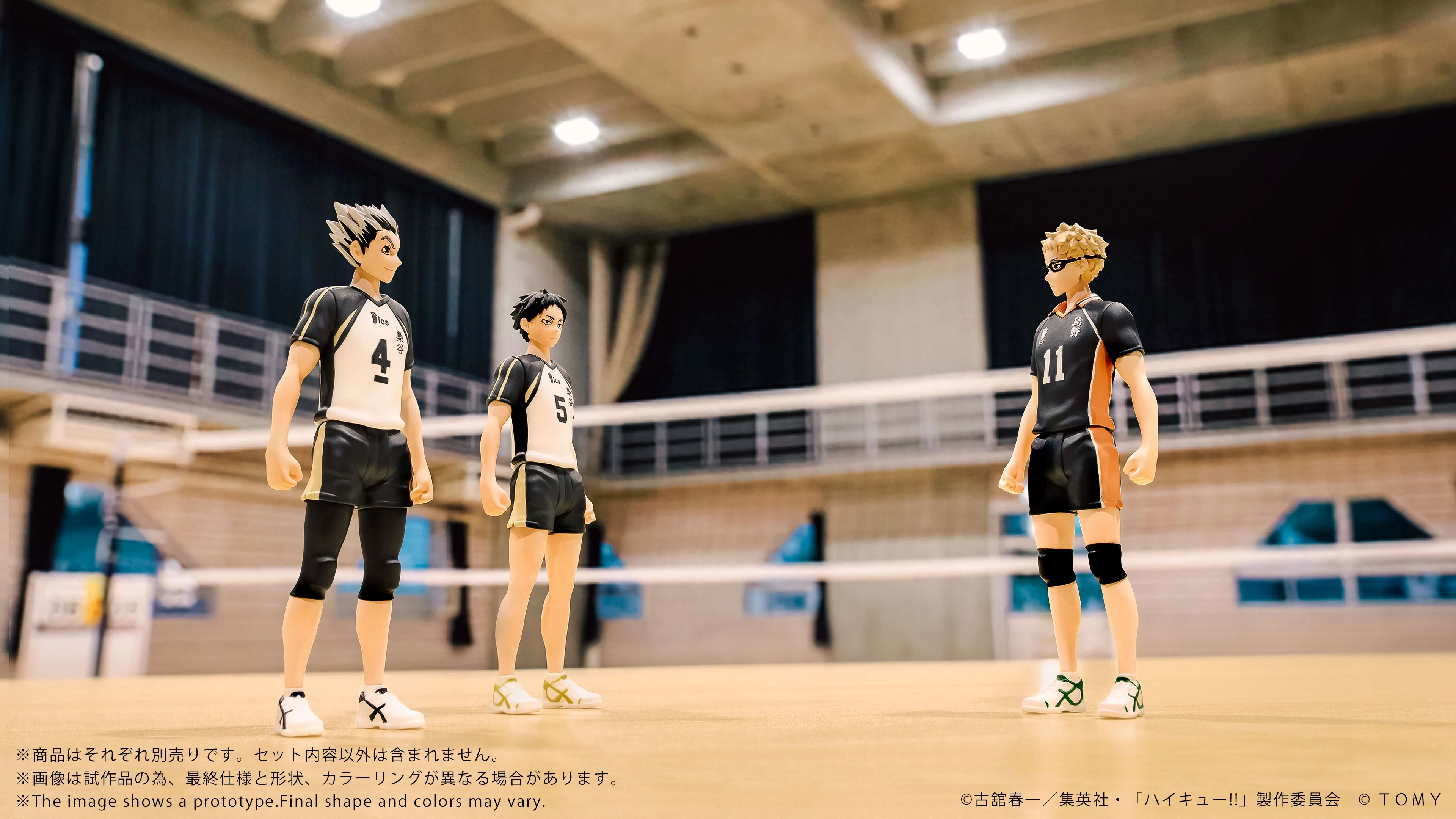 CK-H07 COLLEKAZARO Haikyu!! Kotaro Bokuto - Image 10