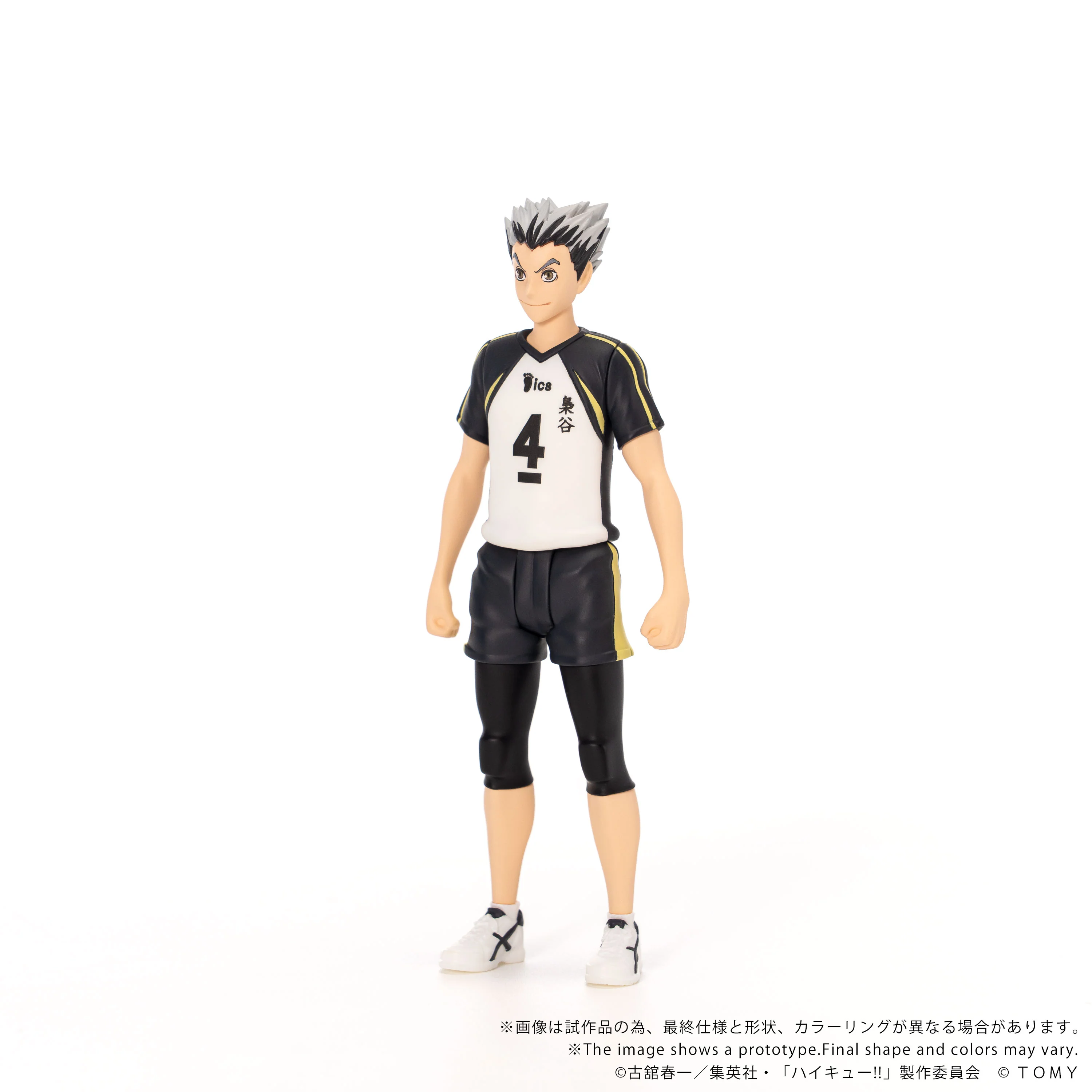 CK-H07 COLLEKAZARO Haikyu!! Kotaro Bokuto - Image 3