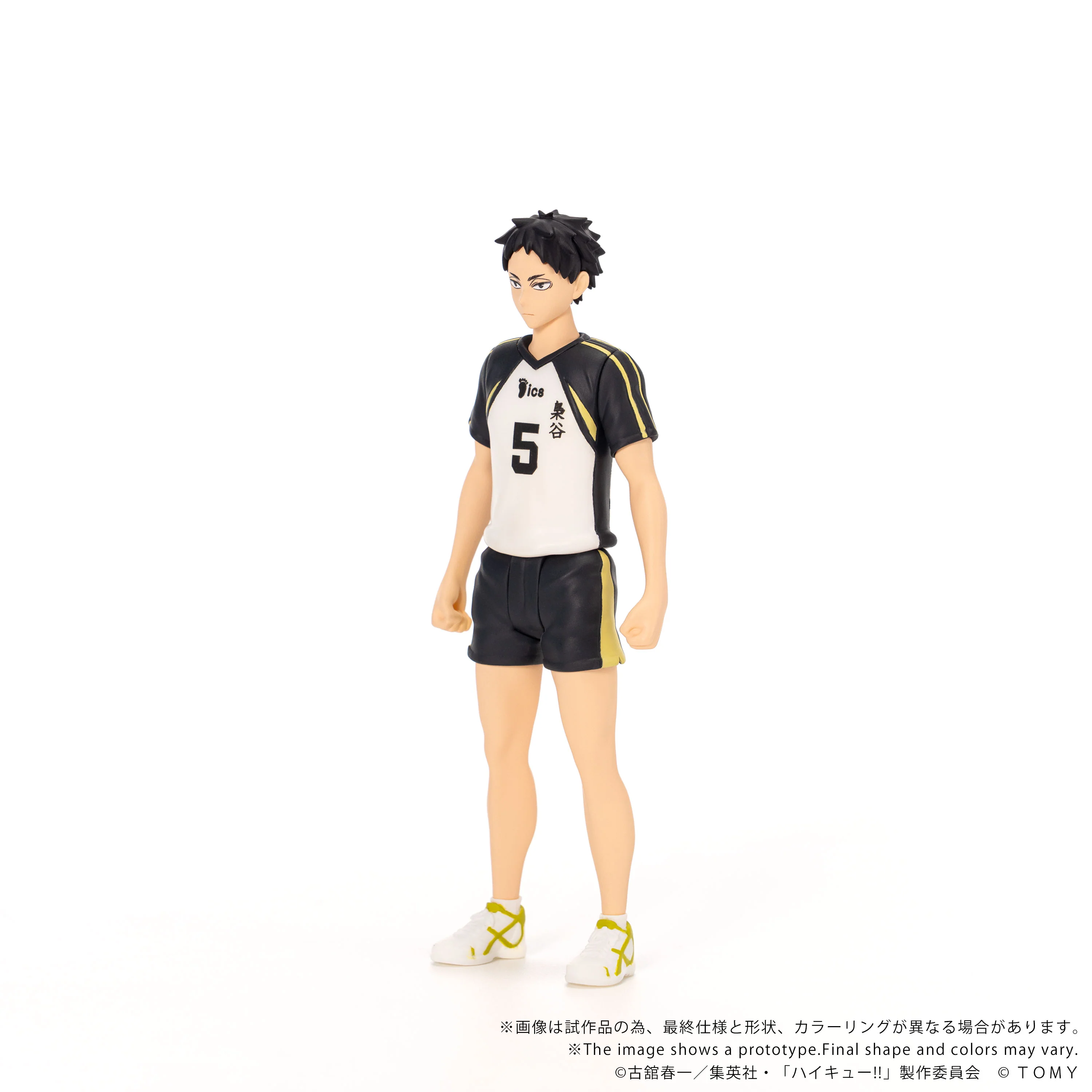CK-H08 COLLEKAZARO Haikyu!! Keiji Akaashi - Image 3