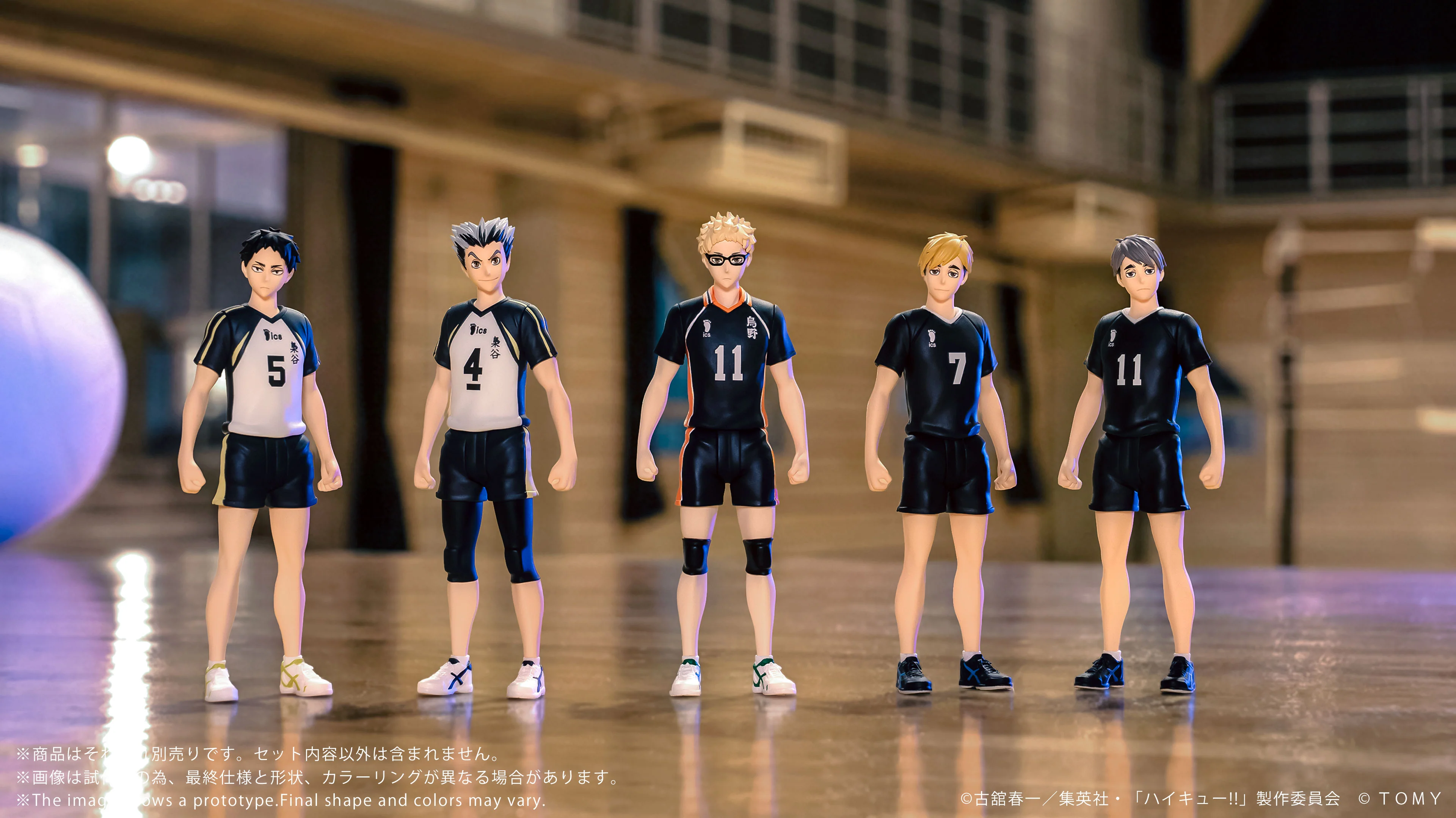 CK-H08 COLLEKAZARO Haikyu!! Keiji Akaashi - Image 8