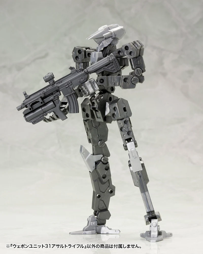 WEAPON UNIT31 ASSAULT RIFLE - Image 3