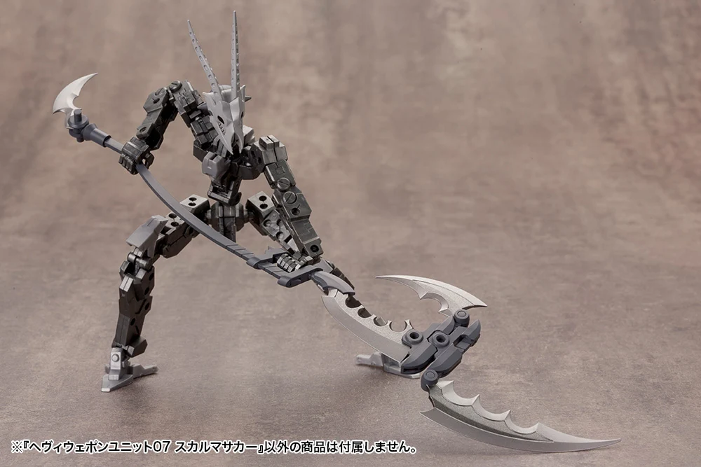 HEAVY WEAPON UNIT07 SKULL MASSACRE - Image 11