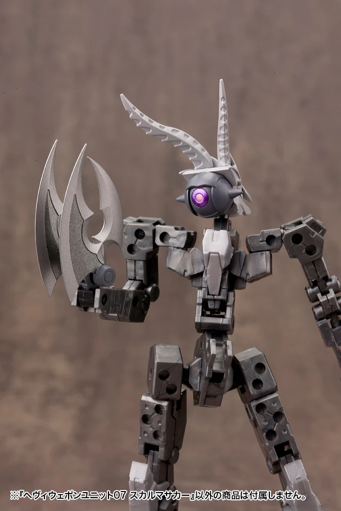 HEAVY WEAPON UNIT07 SKULL MASSACRE - Image 6