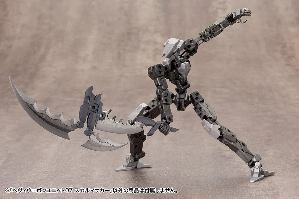 HEAVY WEAPON UNIT07 SKULL MASSACRE - Image 9